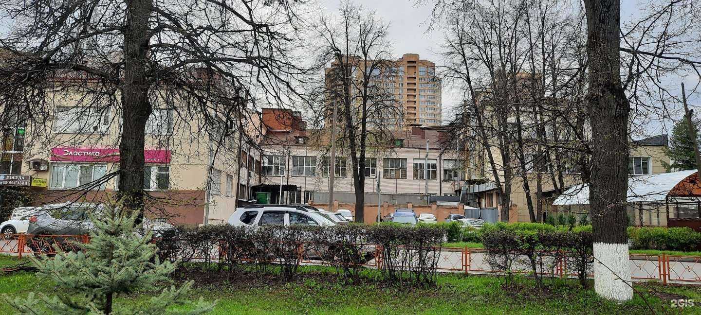 Отзывы на компанию Школа боевых искусств Рамила Гасанова в Королёве c фото - фотография 2 из 2