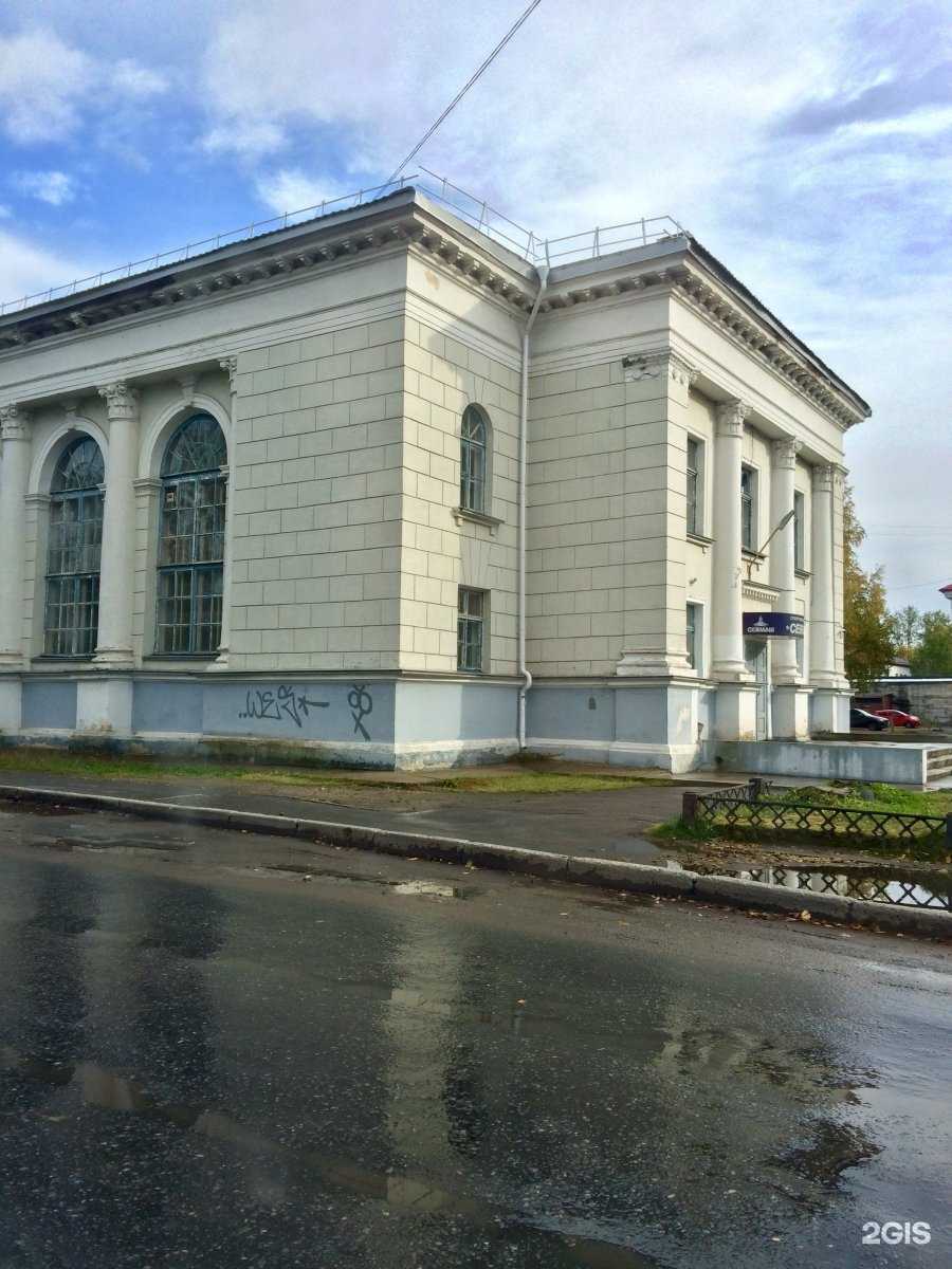 Отзывы на компанию Звезда в г. Северодвинск c фото