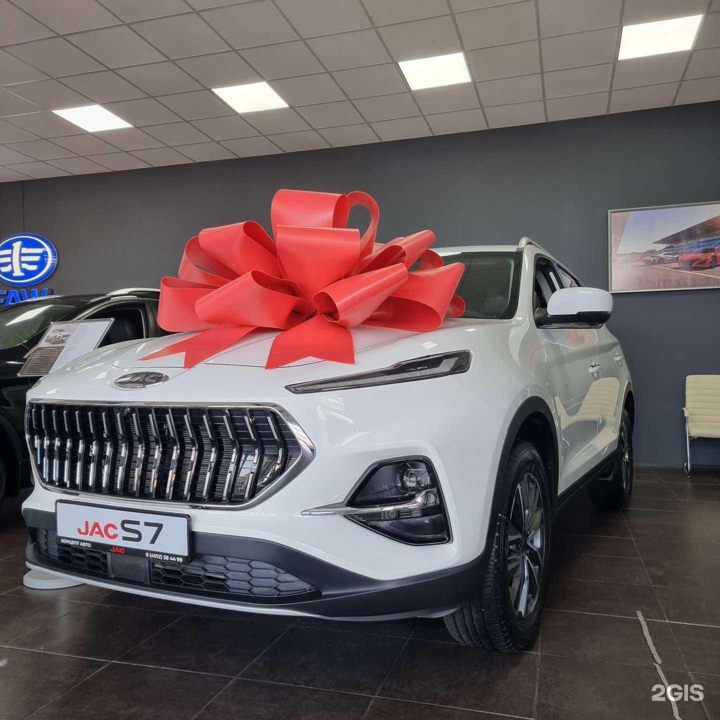 Отзывы на компанию Jac Калининград в Калининграде c фото