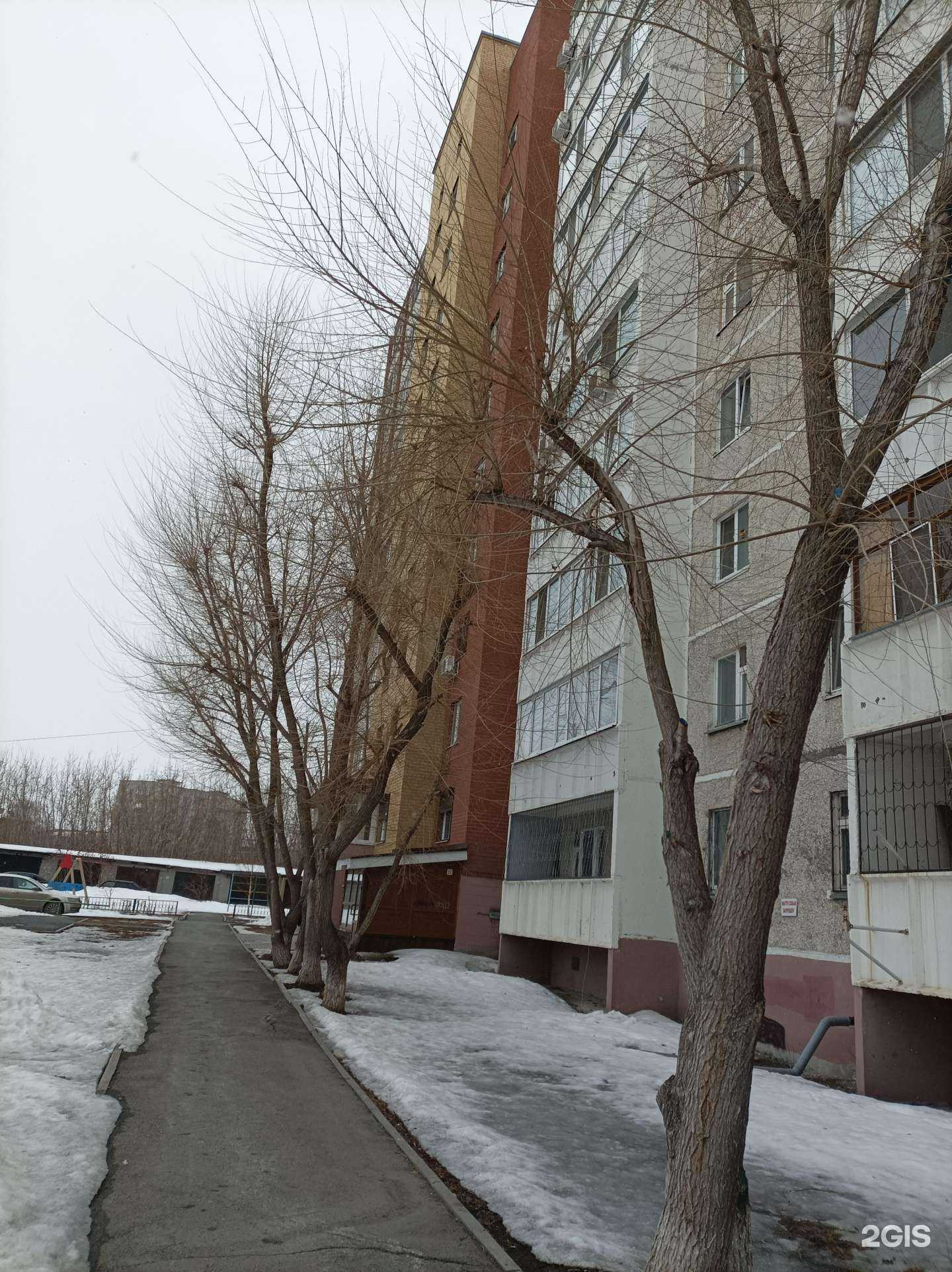 Отзывы на компанию ЭксПроект в Тюмени c фото - фотография 2 из 2