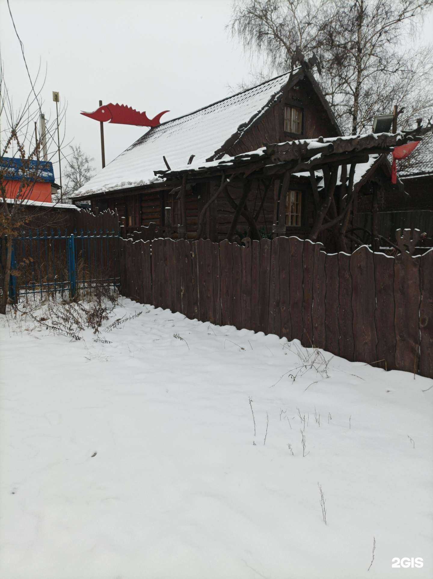 Отзывы на компанию Таежная лавка в Котельниках c фото