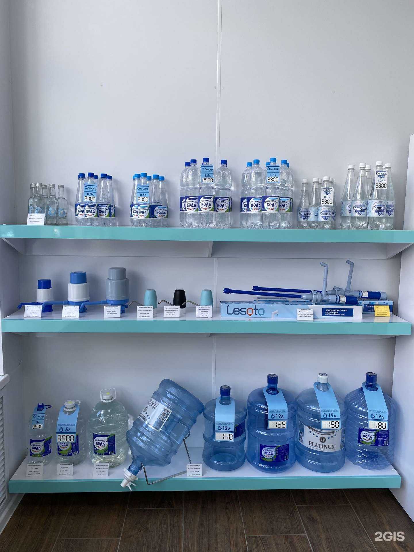 Отзывы на компанию Артезианская вода в Челябинске c фото