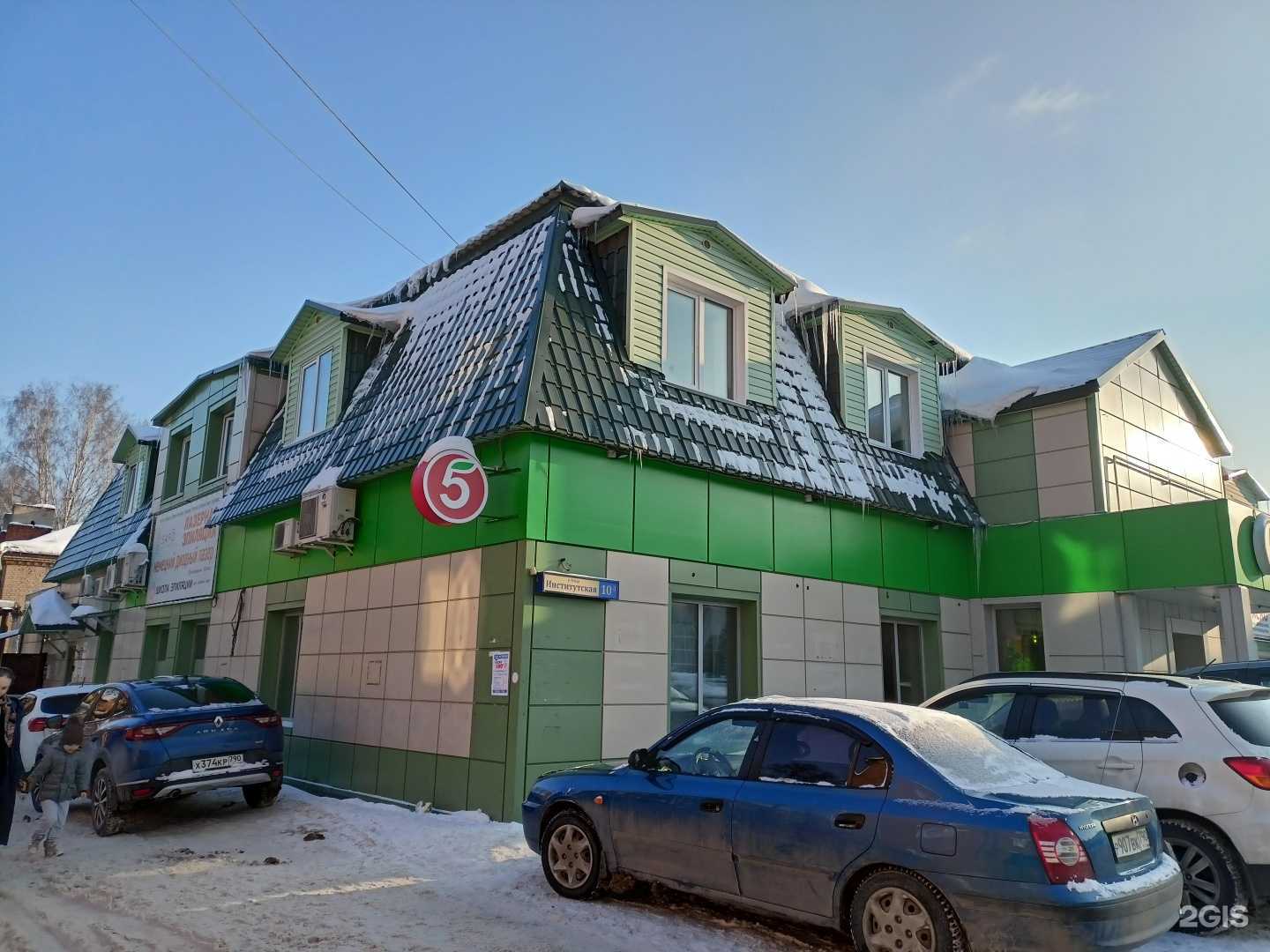 Отзывы на компанию Салют Микс в Сергиеве Посаде c фото - фотография 2 из 2