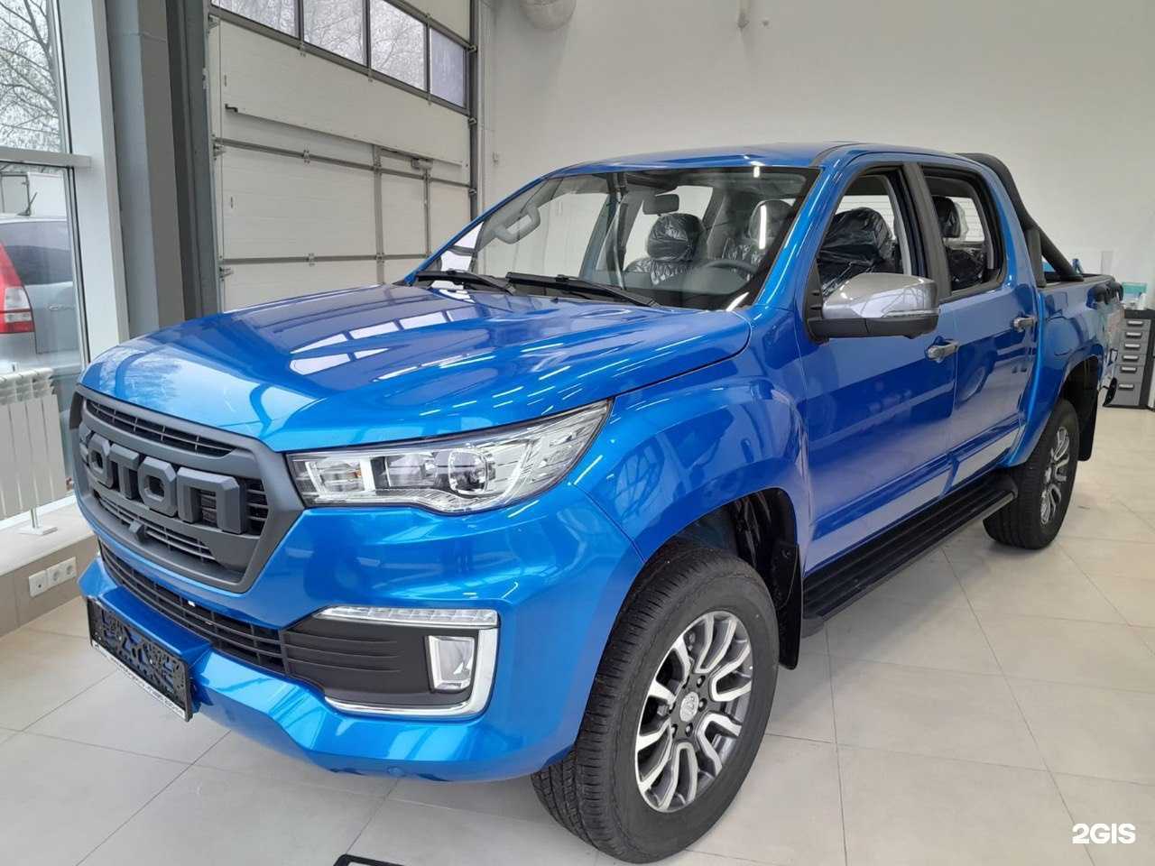 Отзывы на компанию Автофургон в Красноярске c фото