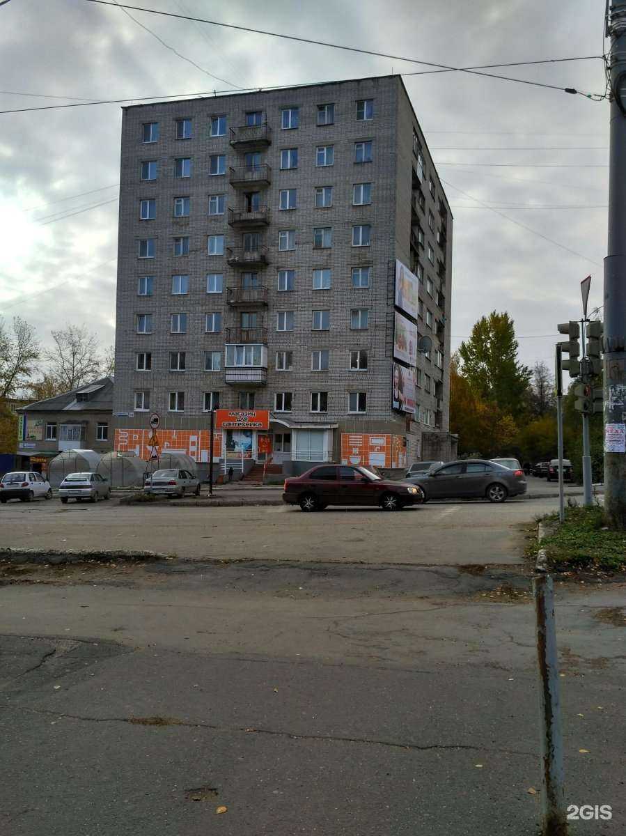 Отзывы на компанию Магазин для сантехника в г. Ижевск c фото