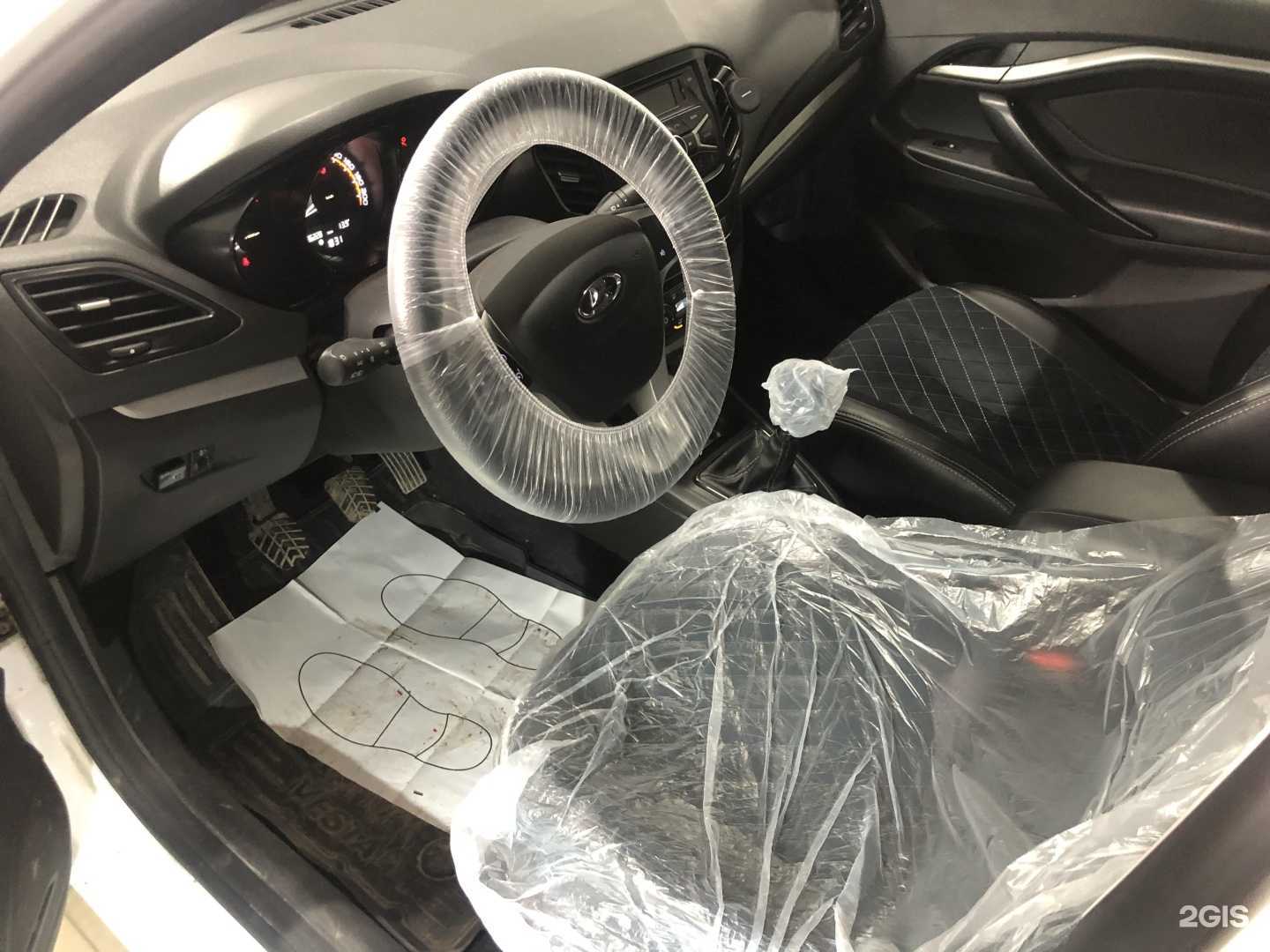 Отзывы на компанию Gas Car в Волгограде c фото