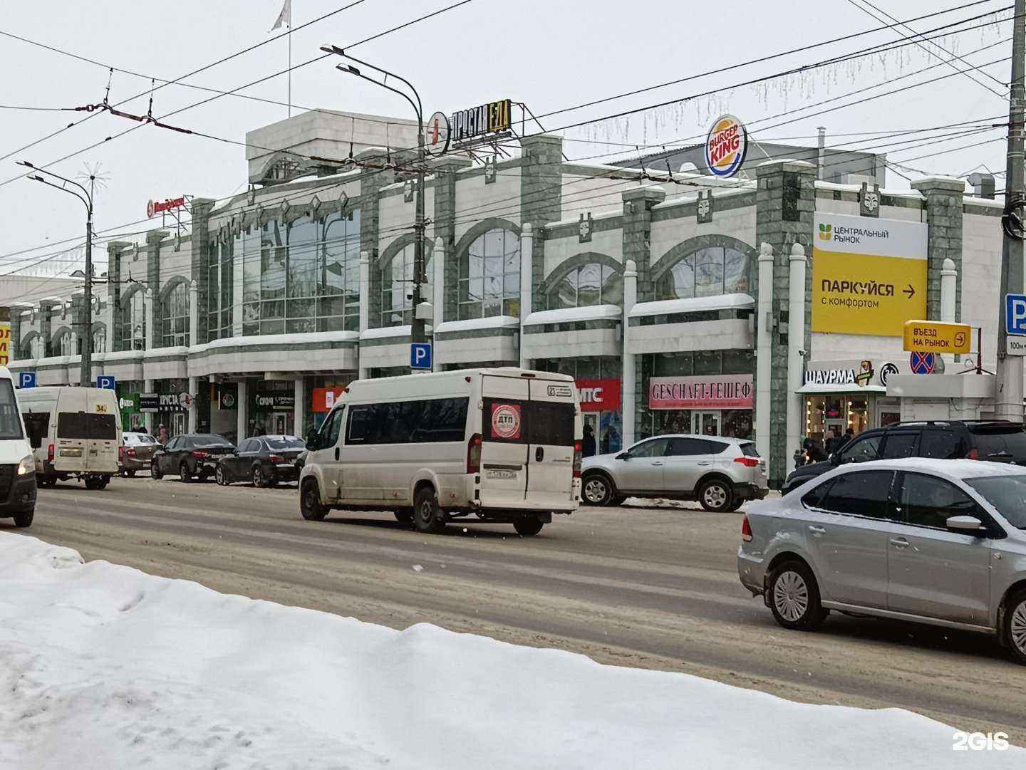Отзывы на компанию Мастерская по изготовлению ключей в г. Йошкар-Ола c фото
