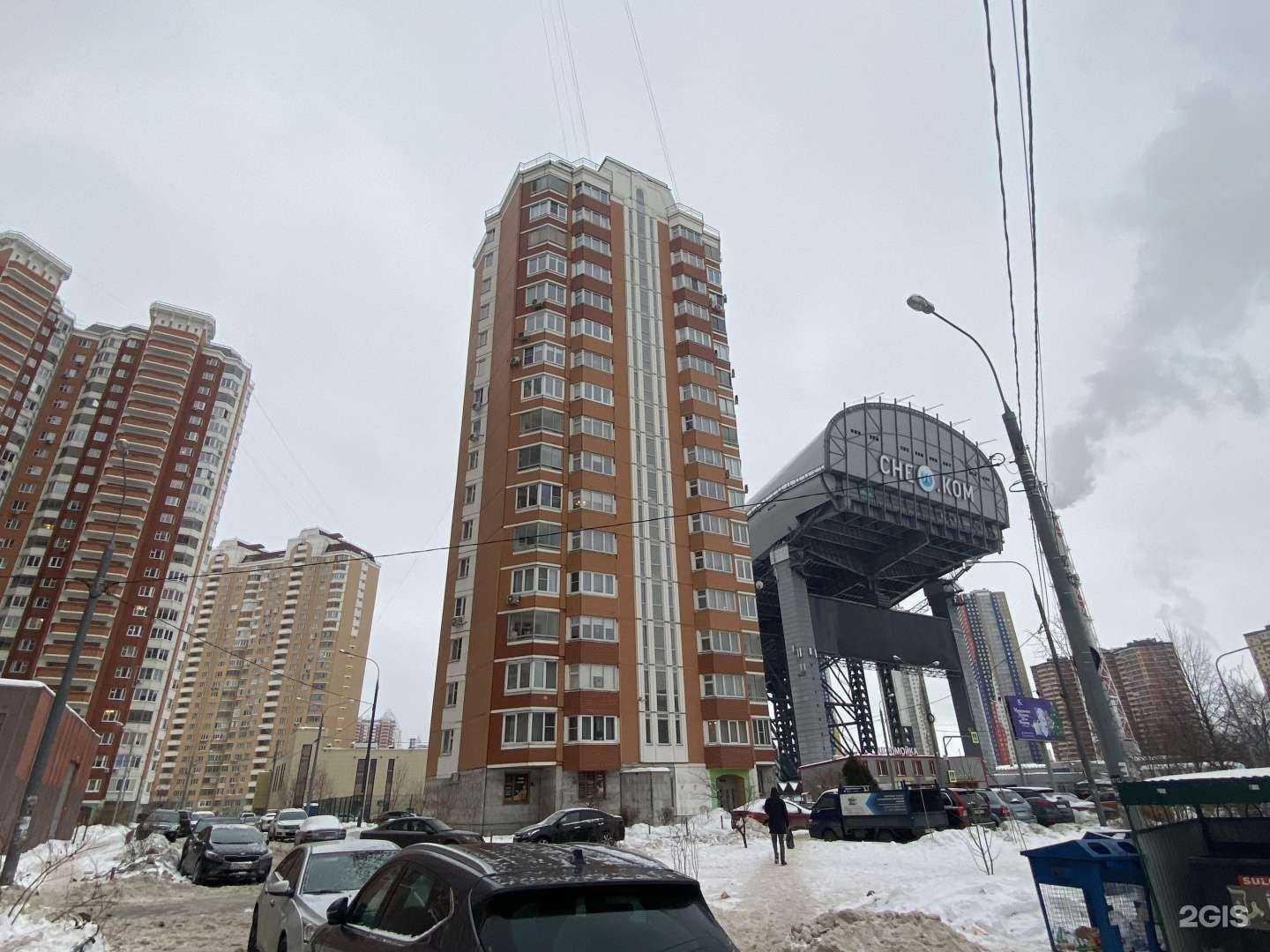 Отзывы на компанию Queen thai spa в Красногорске c фото - фотография 2 из 2