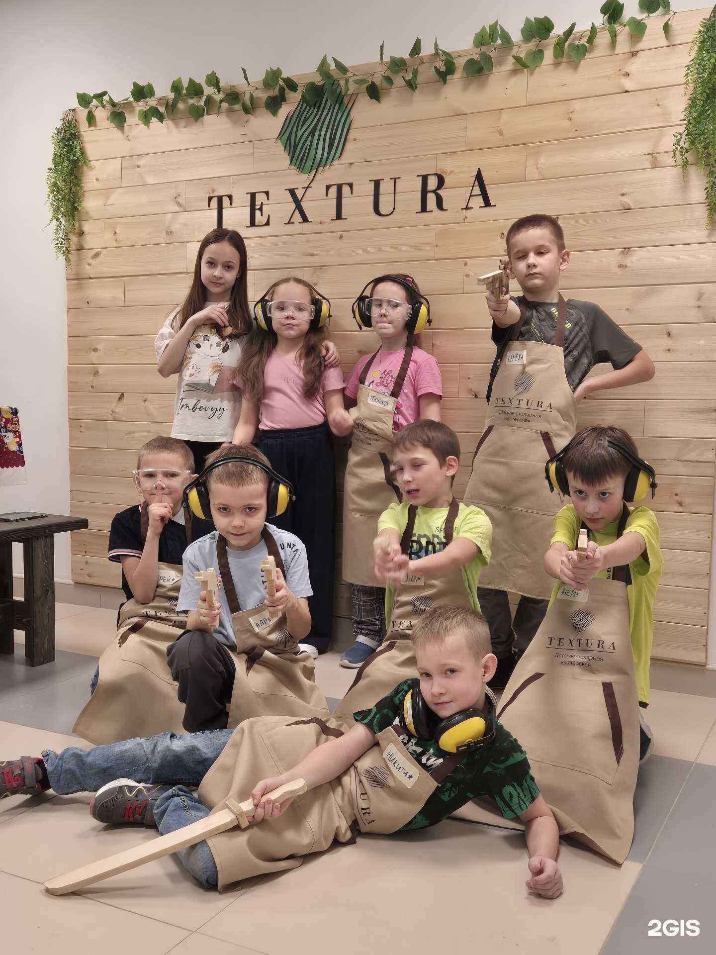 Отзывы на компанию Textura в Воронеже c фото