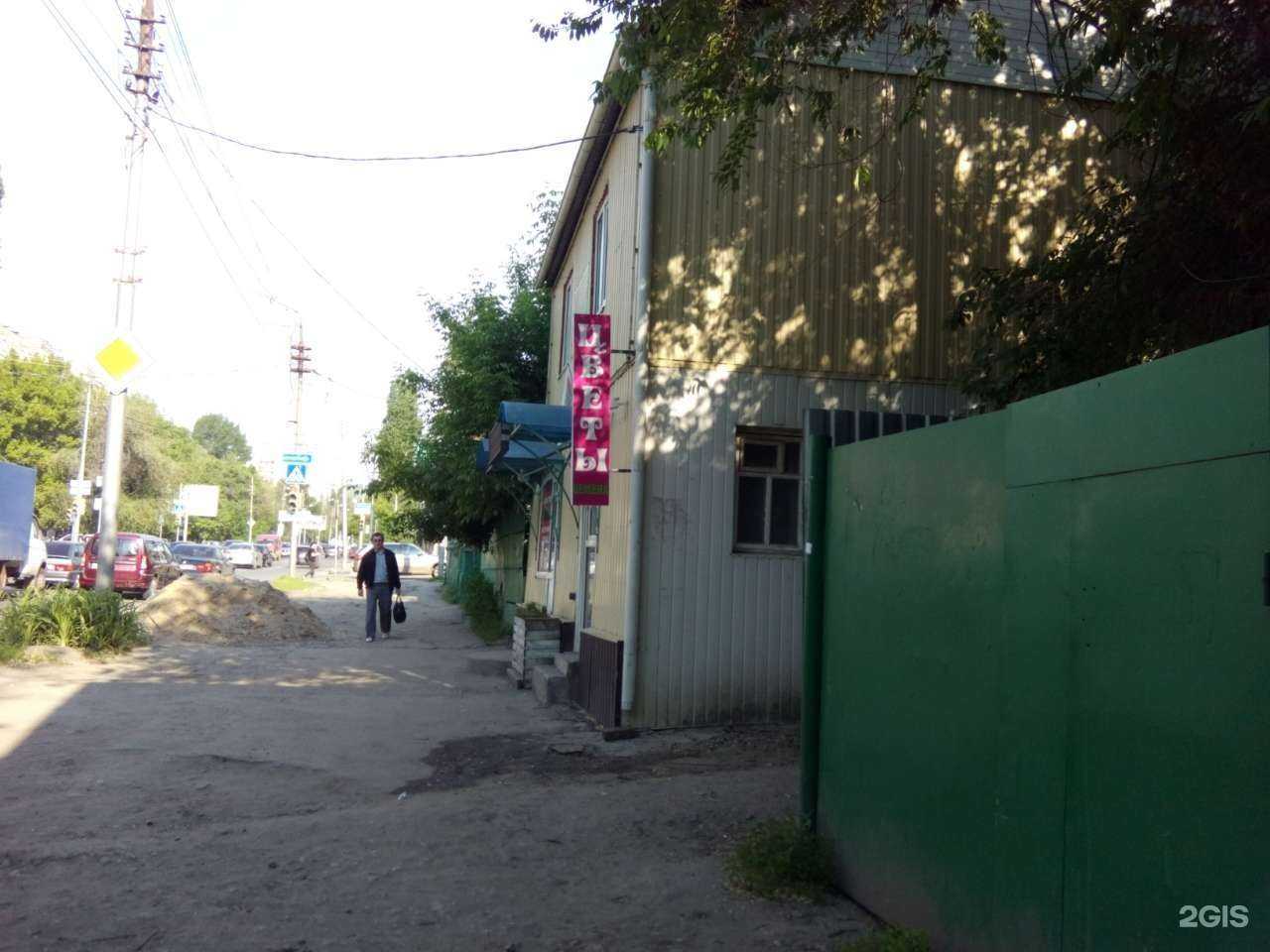 Отзывы на компанию Корея-Авто в Саратове c фото - фотография 2 из 2