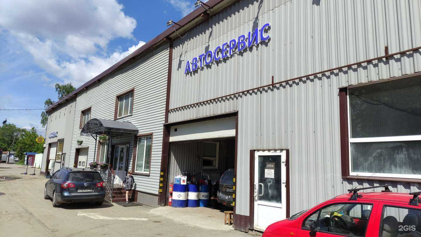 Отзывы на компанию Автосервис в Ивантеевке c фото
