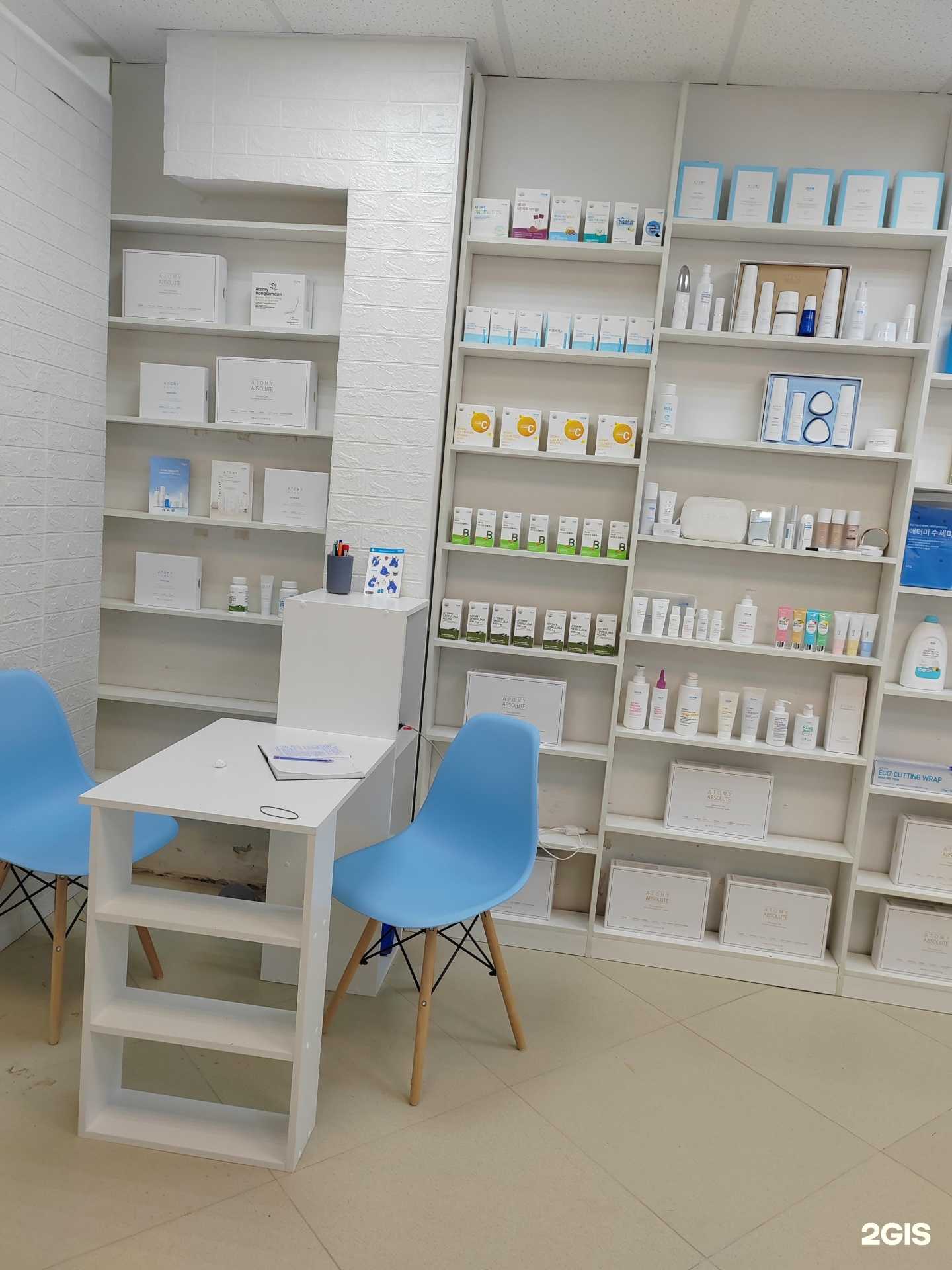 Отзывы на компанию Атоми в Рязани c фото