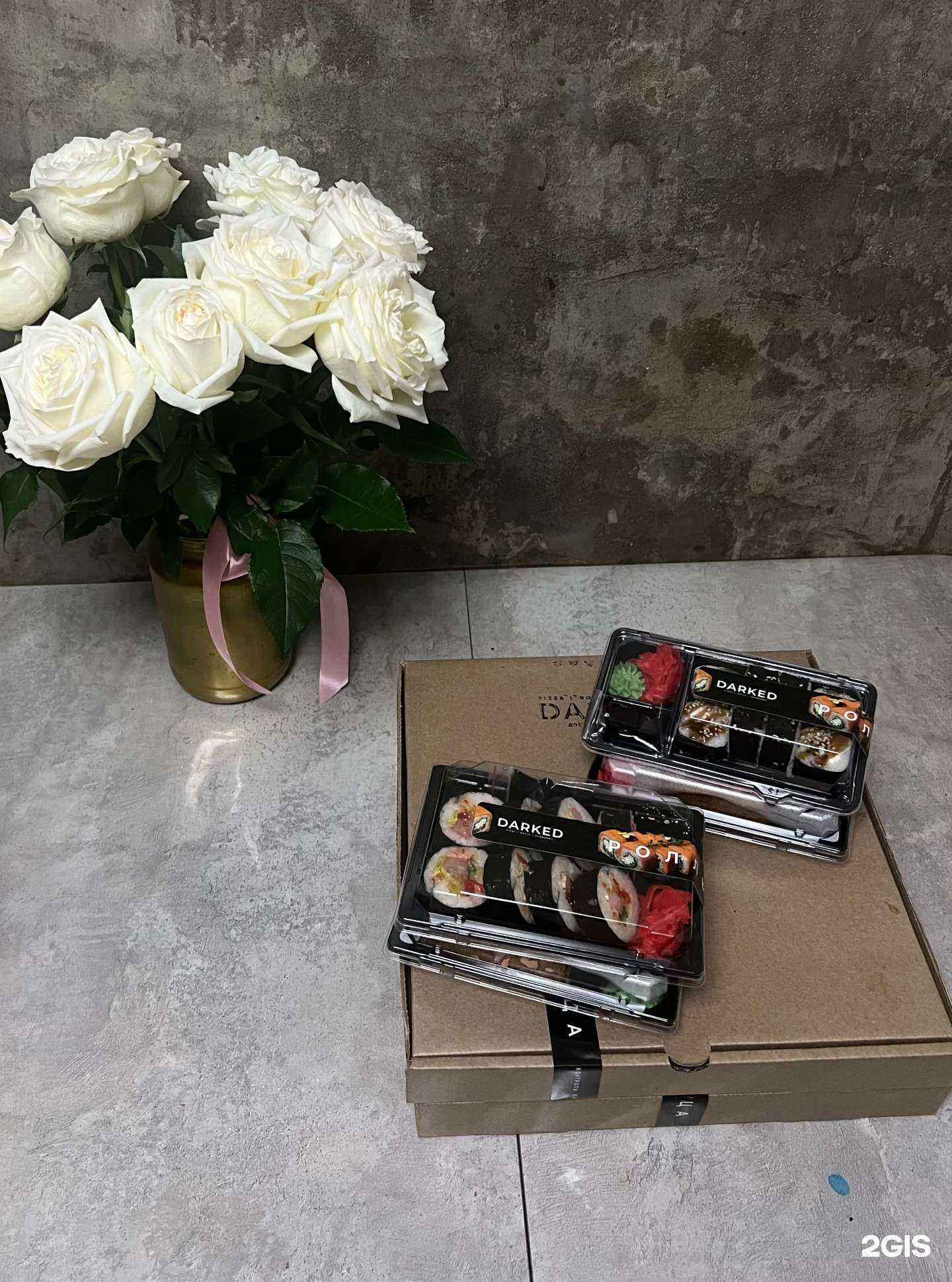 Отзывы на компанию Даркед в Якутске c фото