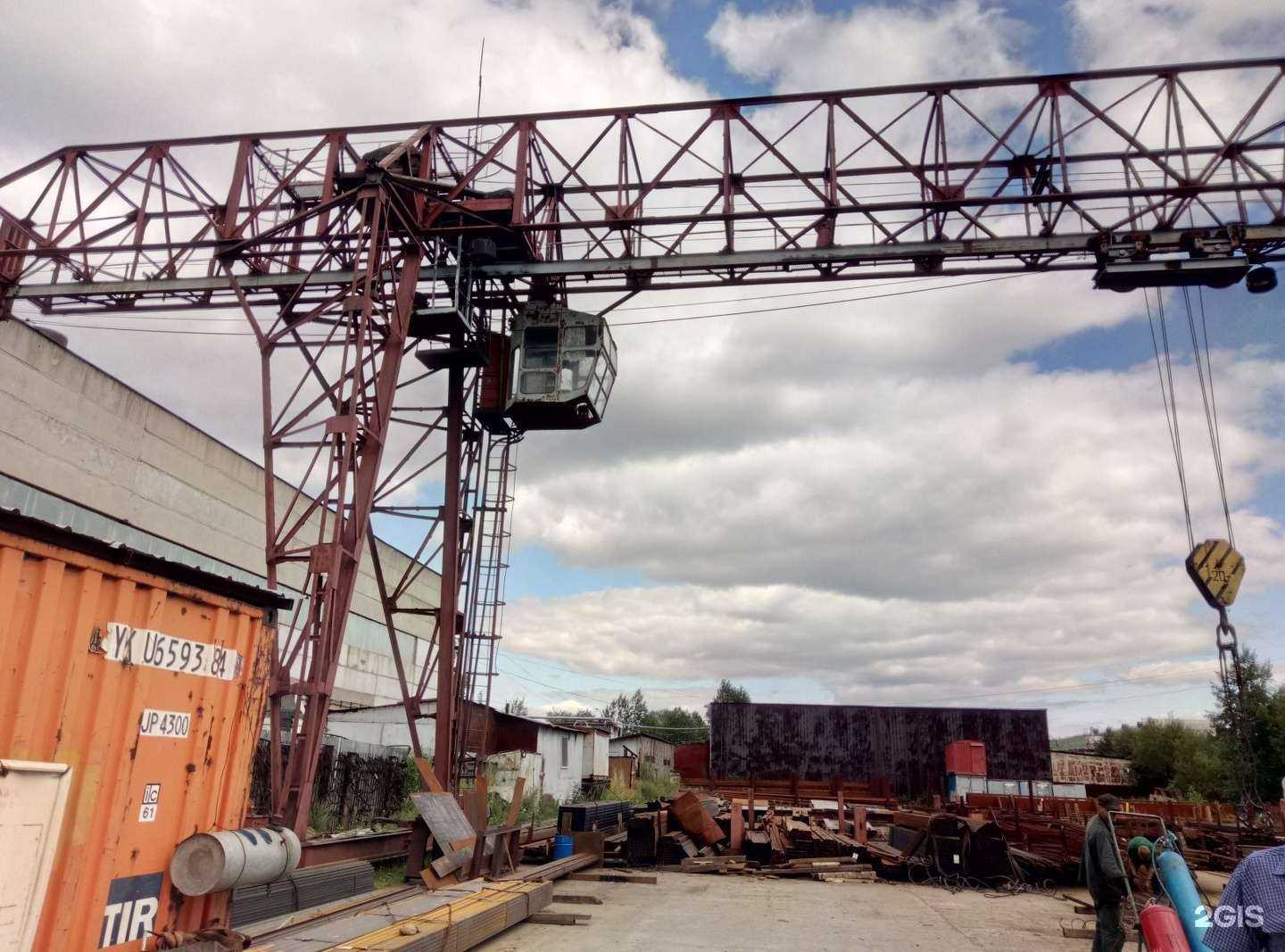 Отзывы на компанию Стройинвест в Череповце c фото