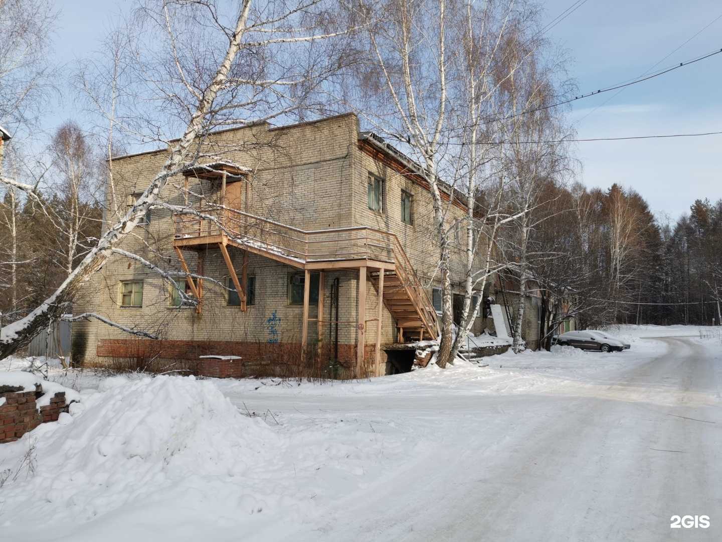 Отзывы на компанию Энергия холода в Томске c фото - фотография 2 из 2