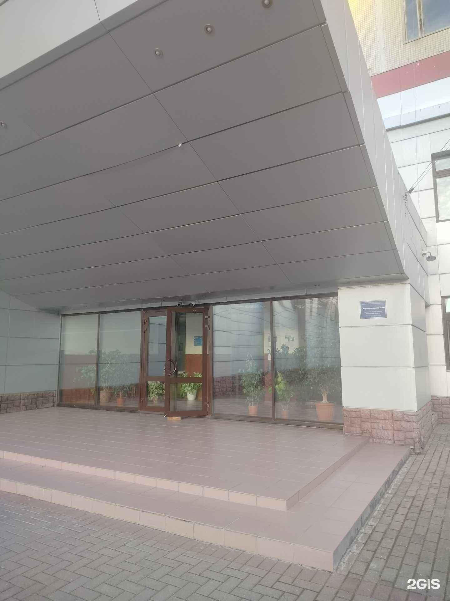 Отзывы на компанию Ока в г. Пущино c фото