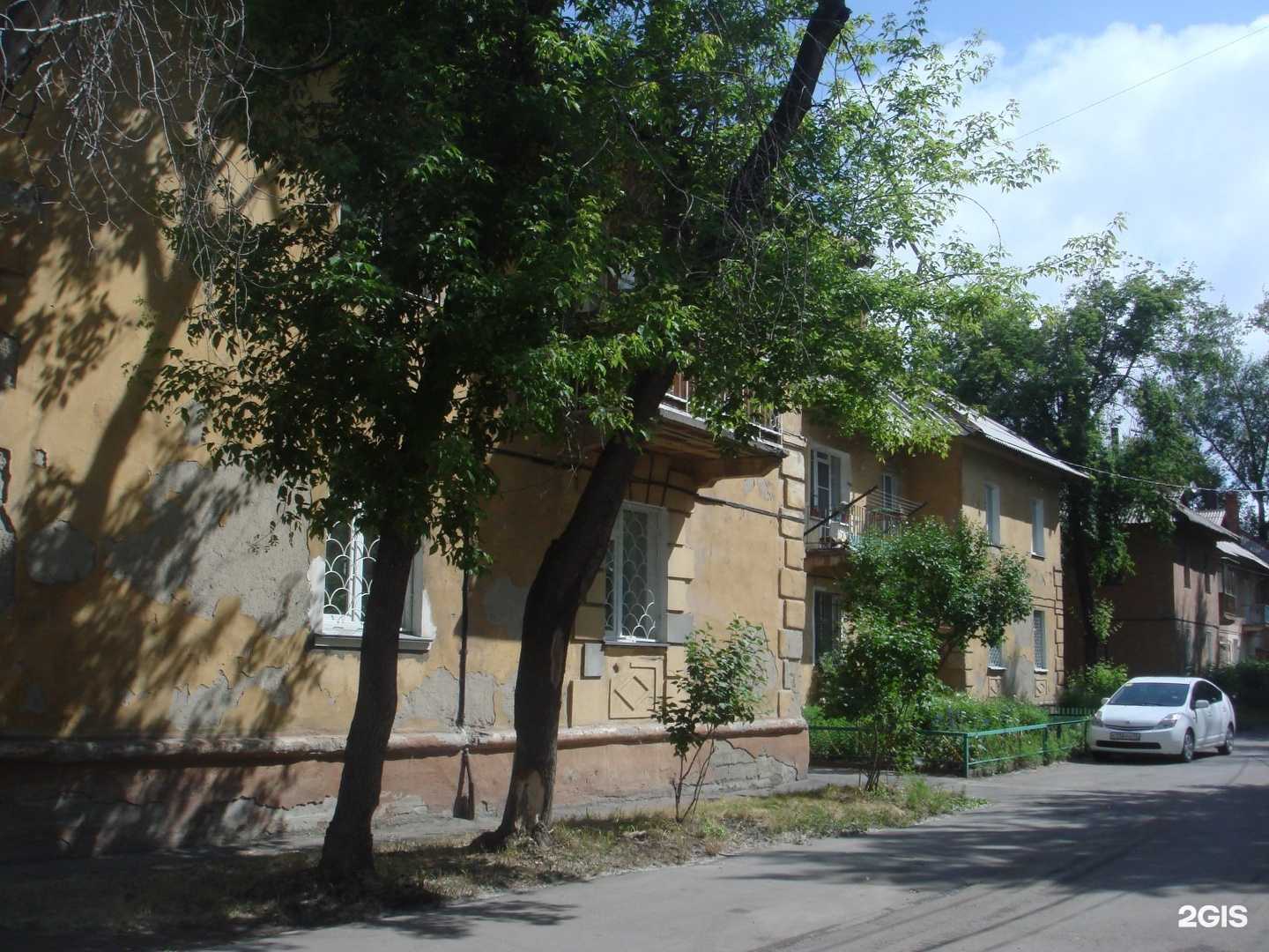 Отзывы на компанию Маг пак в Омске c фото - фотография 2 из 2