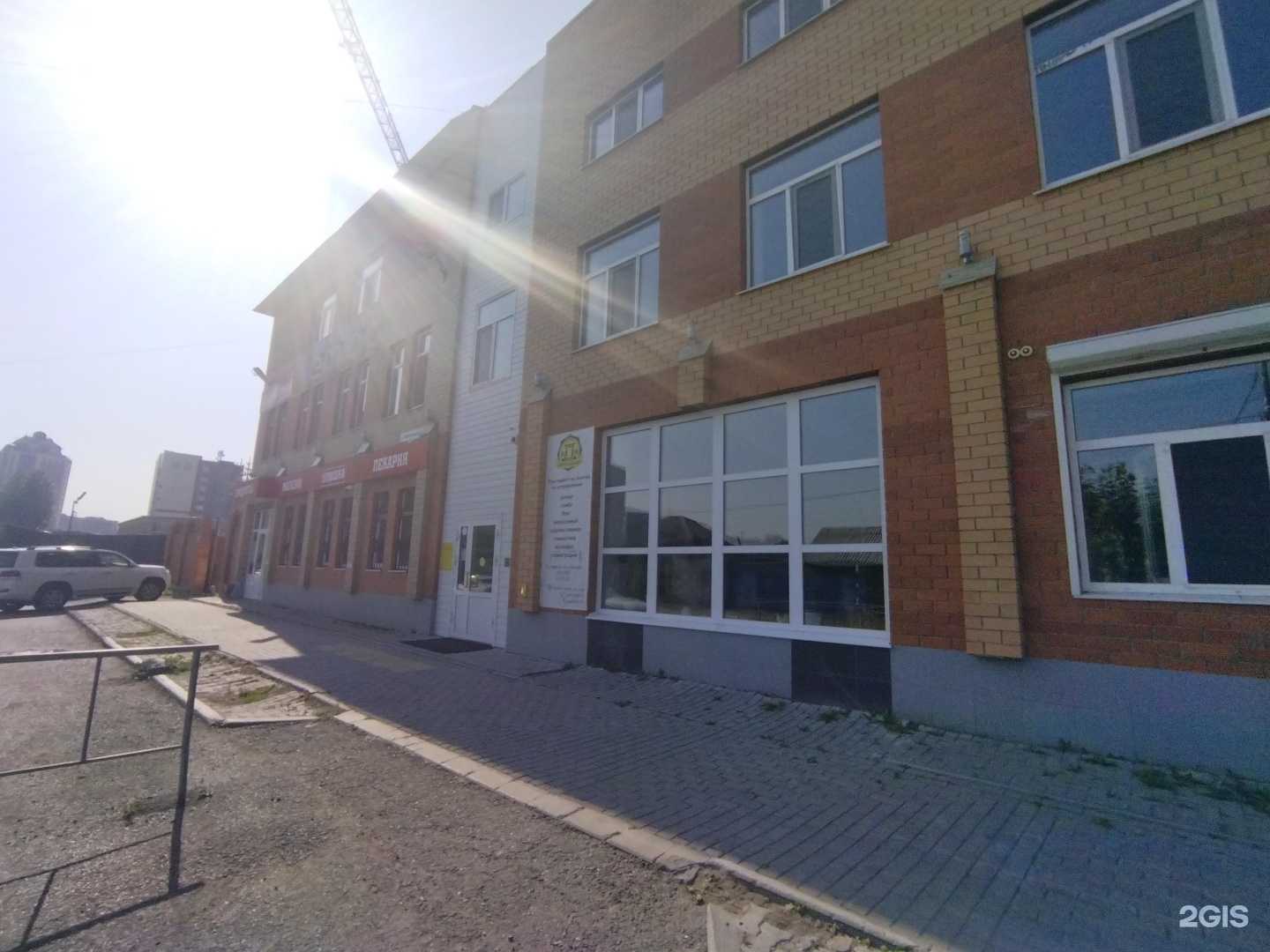 Отзывы на компанию СССР в Тюмени c фото - фотография 2 из 2