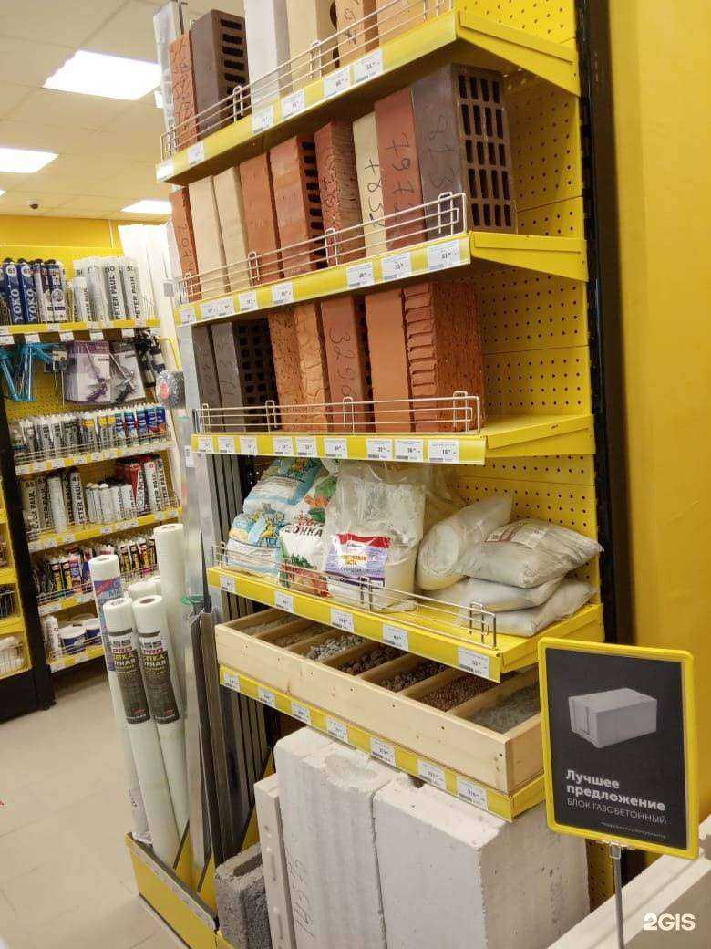 Отзывы на компанию Строительный двор в Сургуте c фото