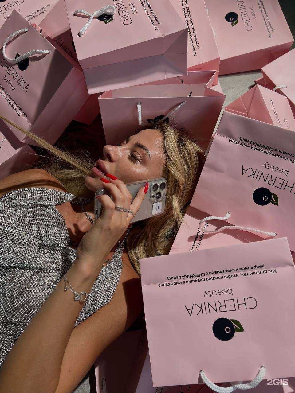 Отзывы на компанию Chernika beauty в г. Тюмень c фото