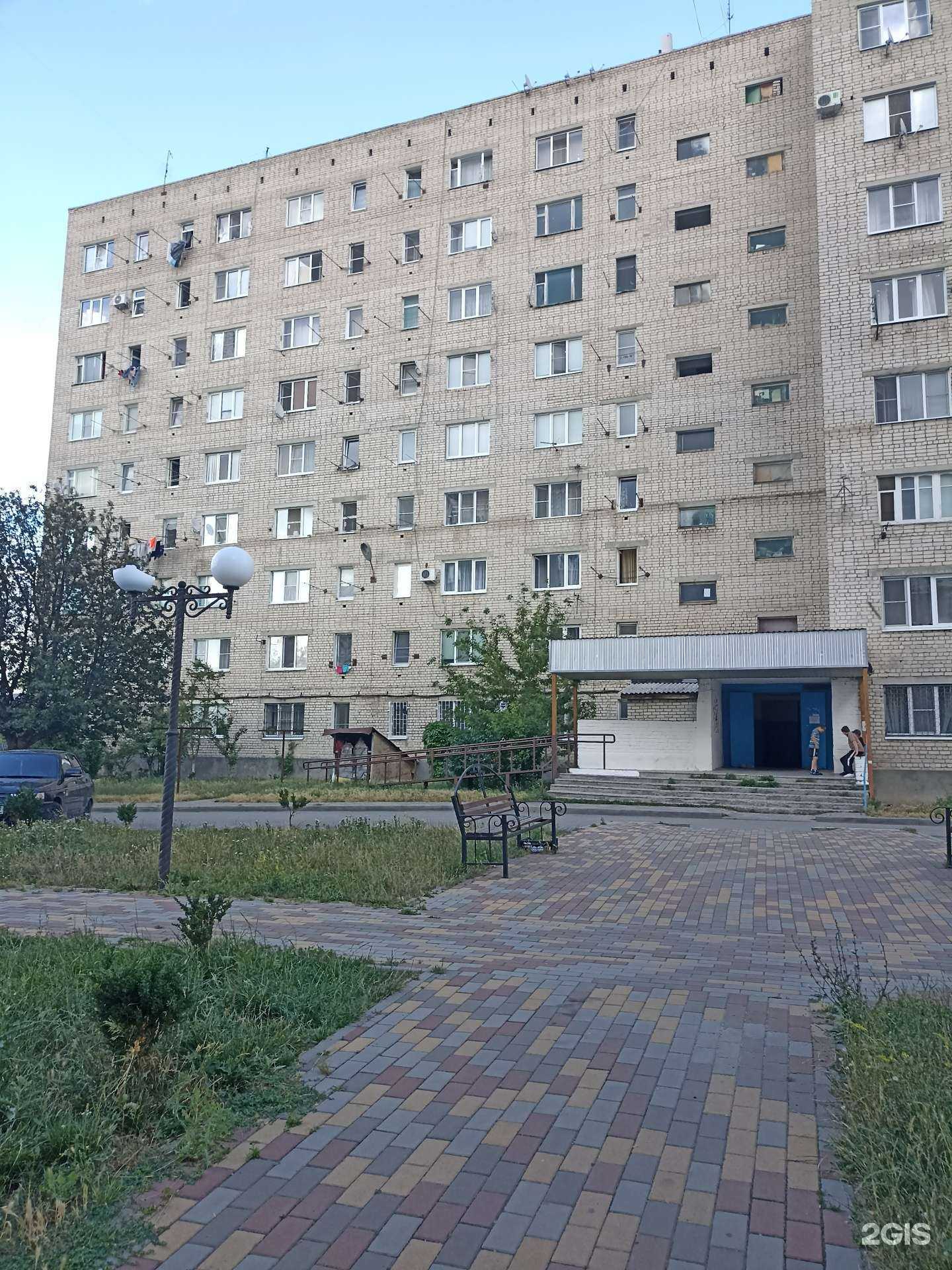 Отзывы на компанию Почта России в Черкесске c фото - фотография 2 из 2