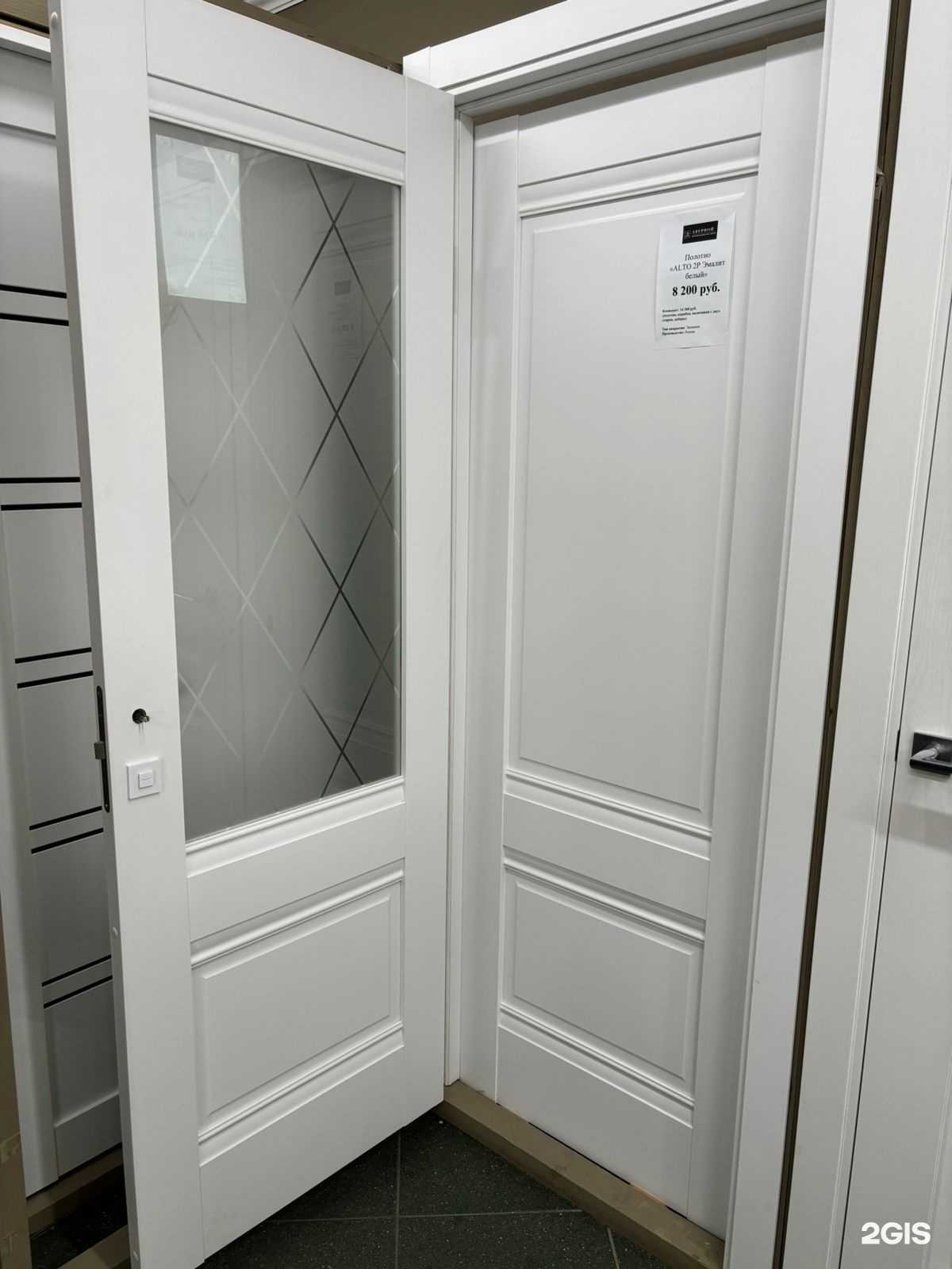 Отзывы на компанию Дверной в Калининграде c фото