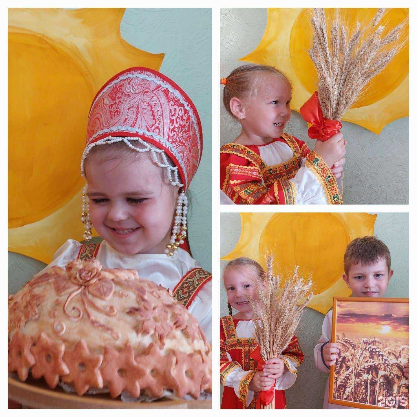 Отзывы на компанию Детский сад №42 в Ростове-на-Дону c фото