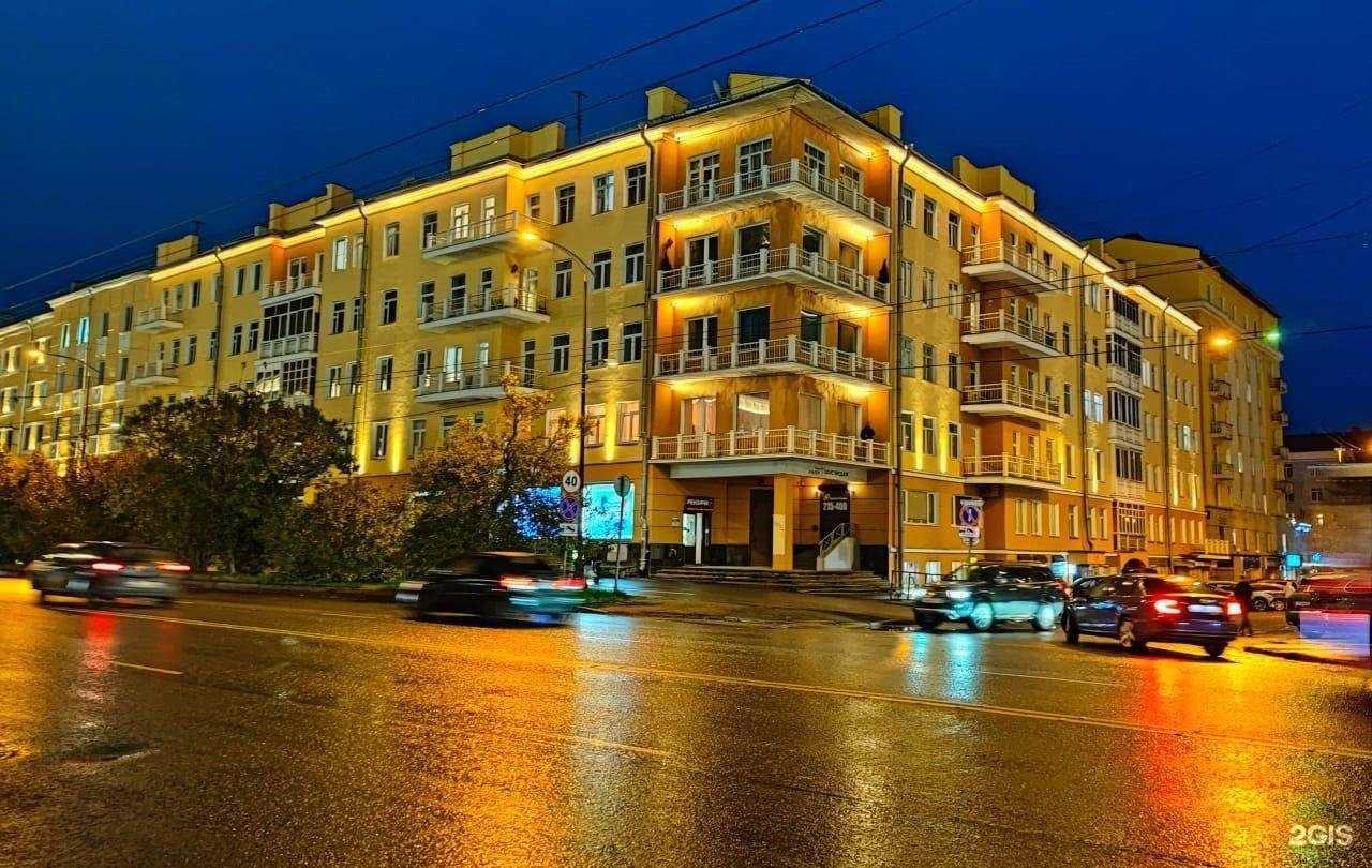 Отзывы на компанию Европа в Мурманске c фото - фотография 2 из 2