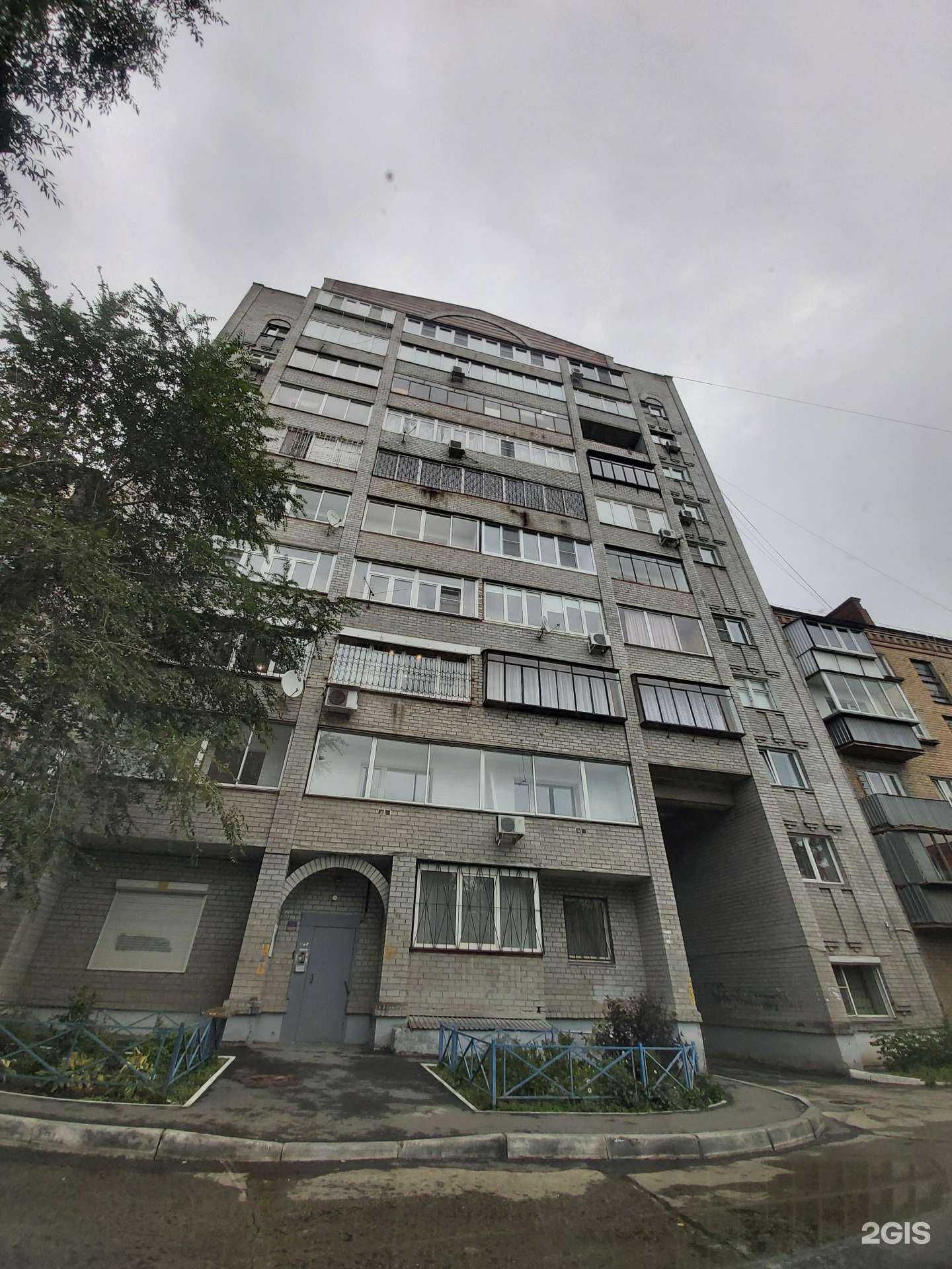 Отзывы на компанию Клиника доктора Трояновой А.В. в Челябинске c фото - фотография 2 из 2