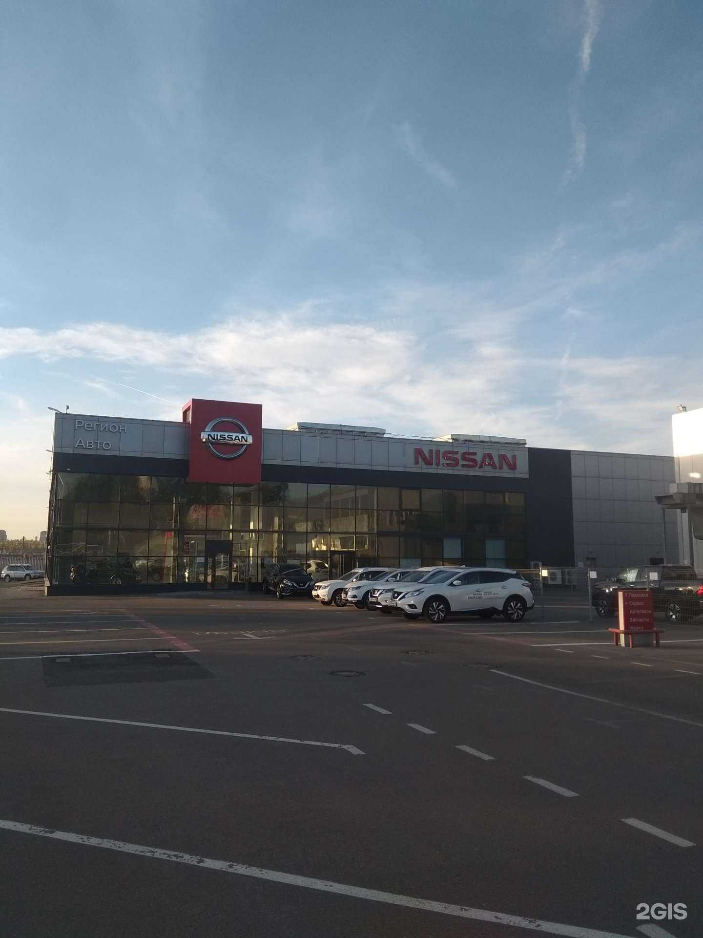 Отзывы на компанию JAECOO Авто-Липецк в Липецке c фото - фотография 2 из 2