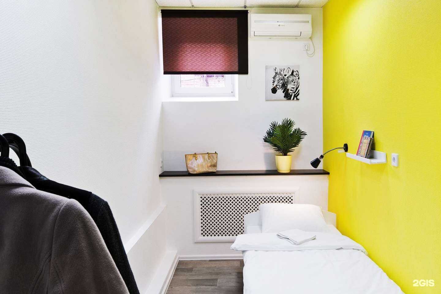 Отзывы на компанию Maxi House в Ростове-на-Дону c фото