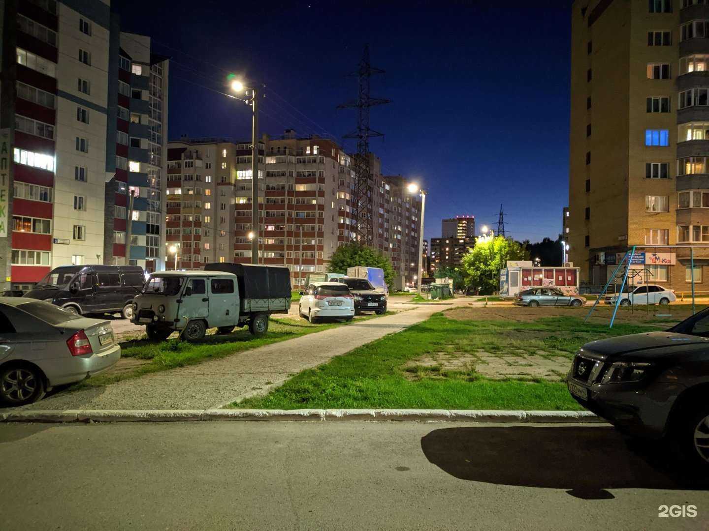 Отзывы на компанию Иррмик в Кирове c фото - фотография 2 из 2