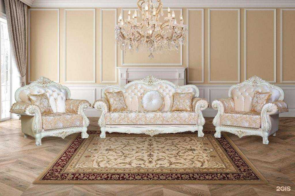 Отзывы на компанию Paradise в Армавире c фото