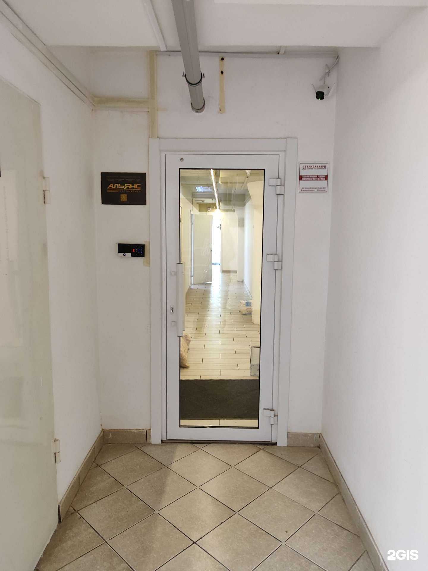 Отзывы на компанию ТермоАккорд в г. Уфа c фото