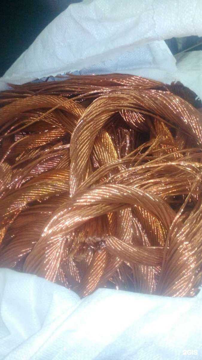 Отзывы на компанию Навигатор в г. Екатеринбург c фото