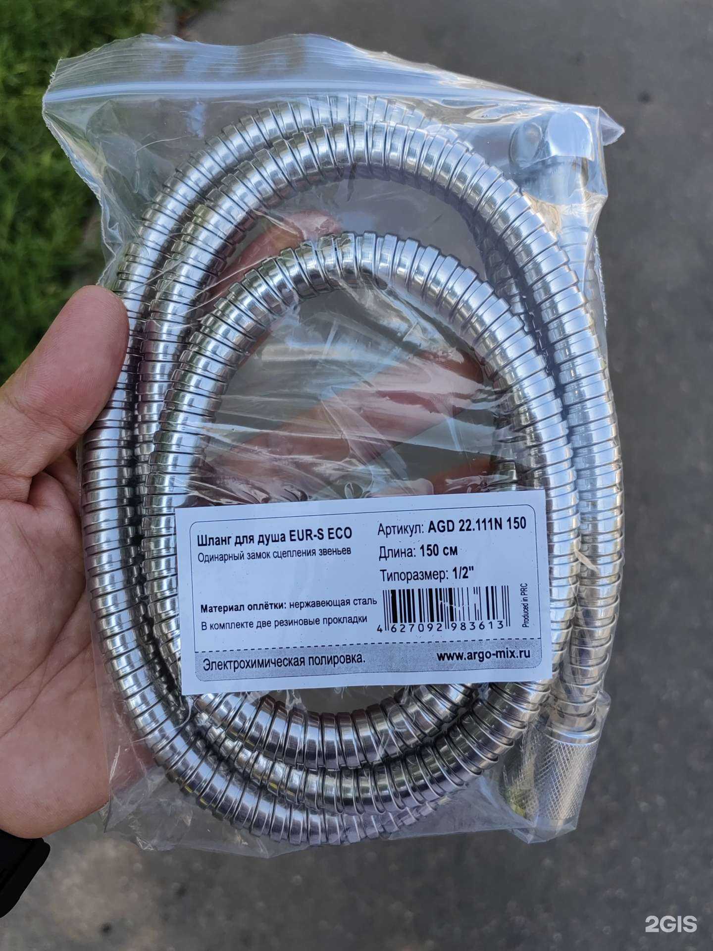 Отзывы на компанию Гран в Подольске c фото