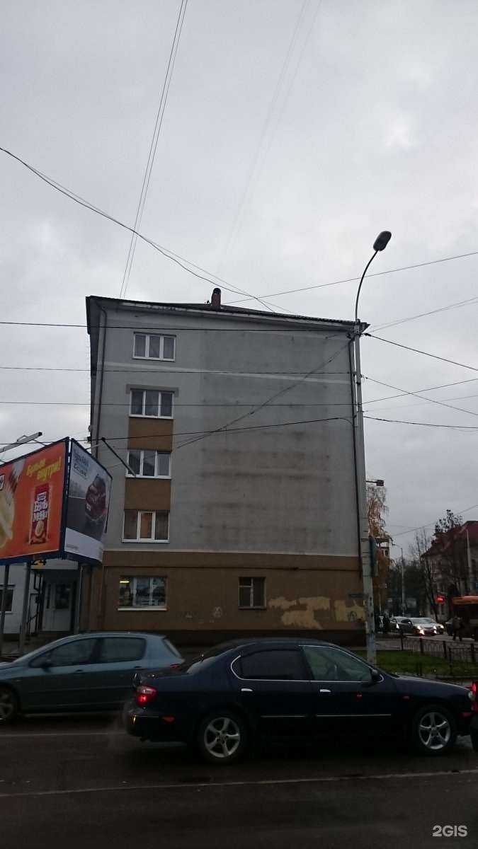 Отзывы на компанию Живая вода в Калининграде c фото - фотография 2 из 2