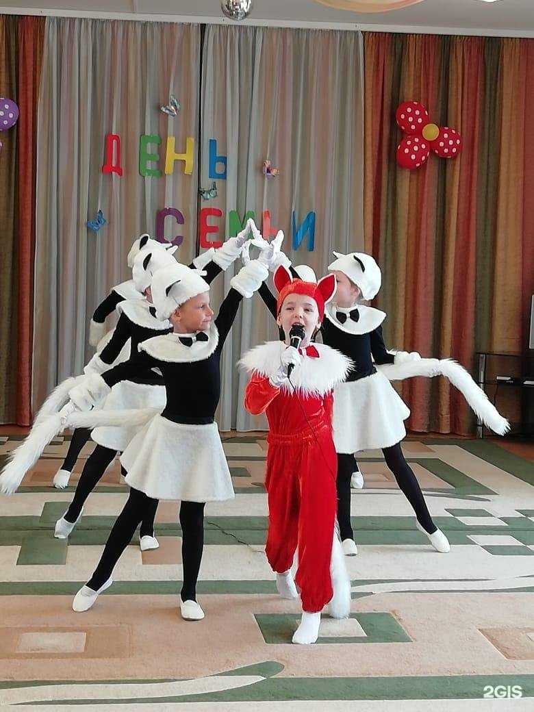 Отзывы на компанию Детский сад №37 в Липецке c фото