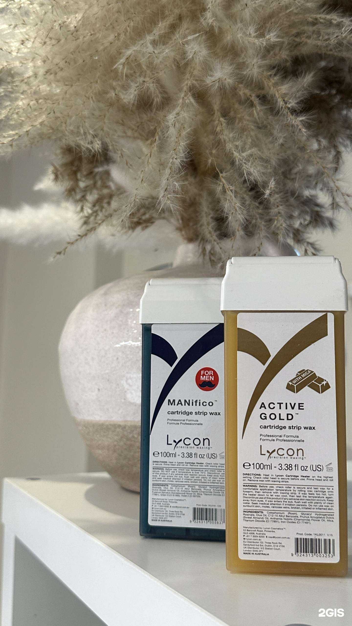 Отзывы на компанию Kosmo studio в Новосибирске c фото