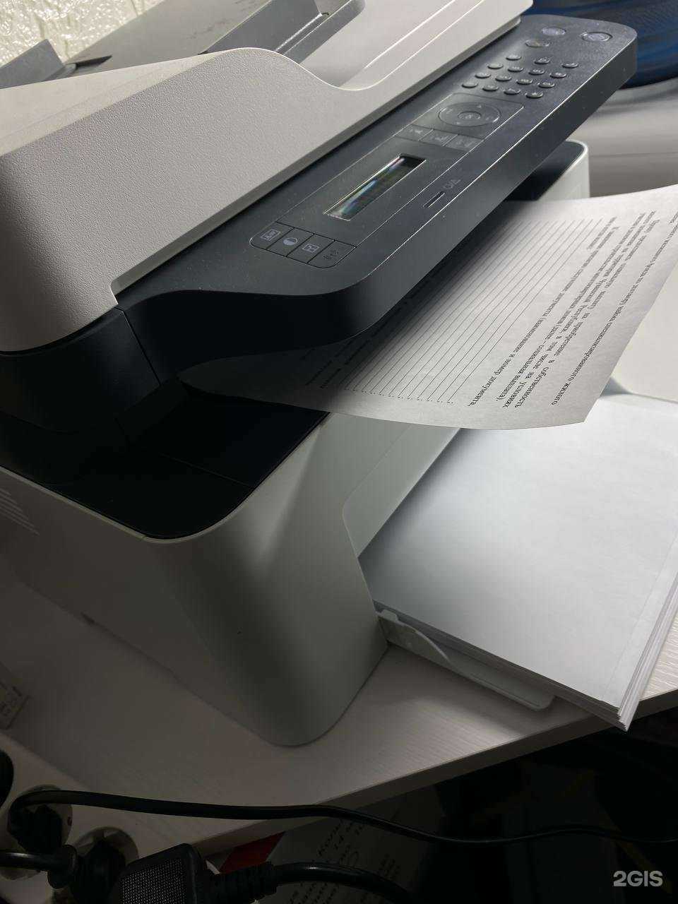 Отзывы на компанию Photo City в Чебоксарах c фото