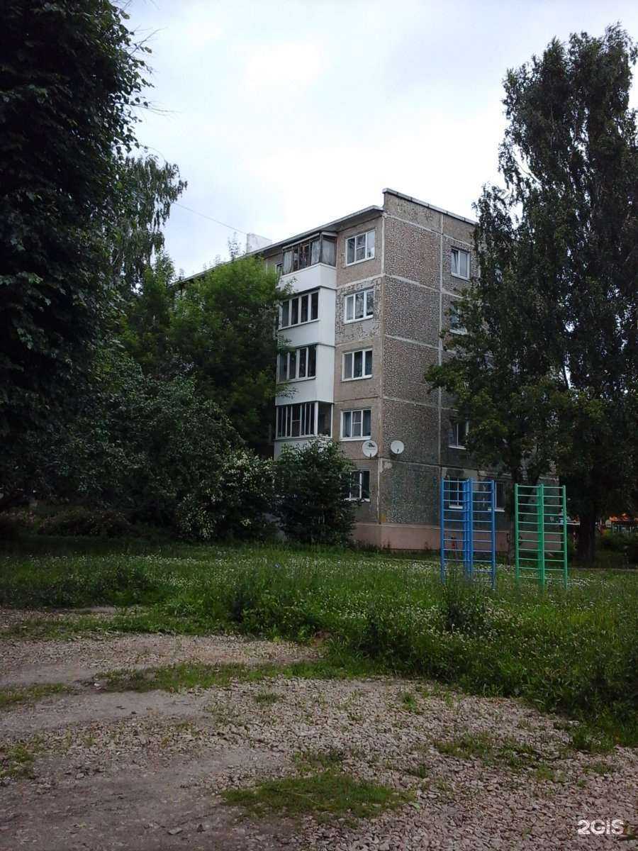 Отзывы на компанию Фармация в Новомосковске c фото - фотография 2 из 2