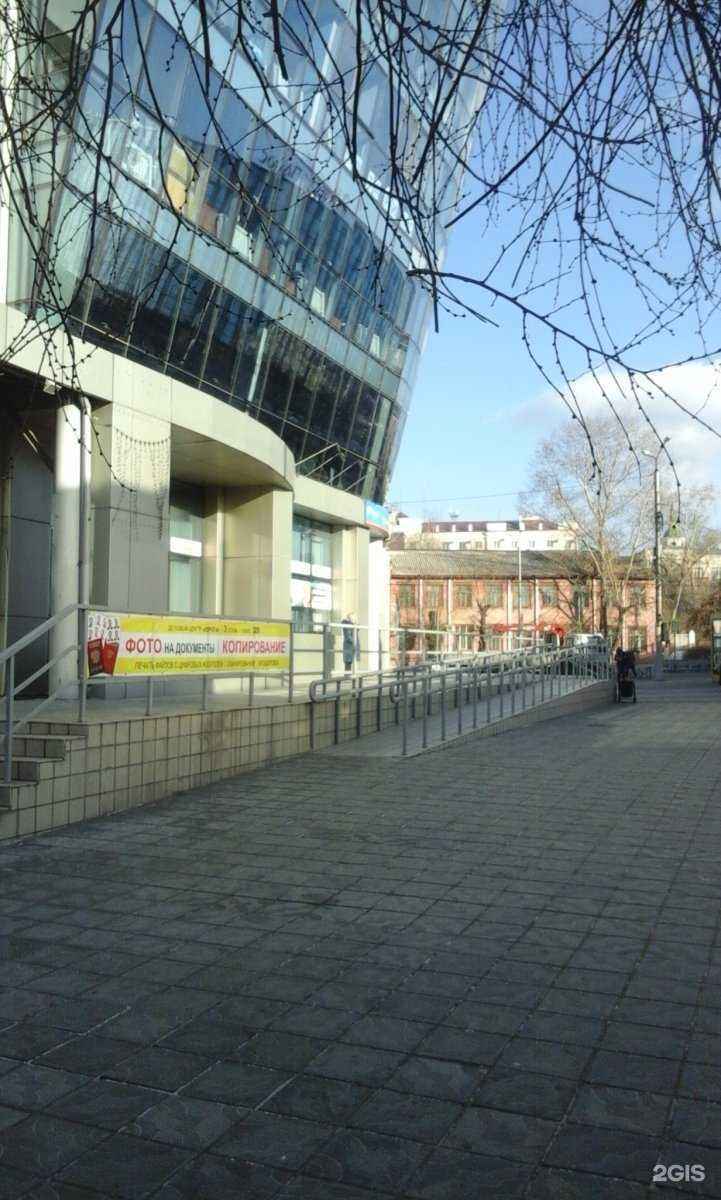 Отзывы на компанию Фото на документы & Копирование в Улан-Удэ c фото