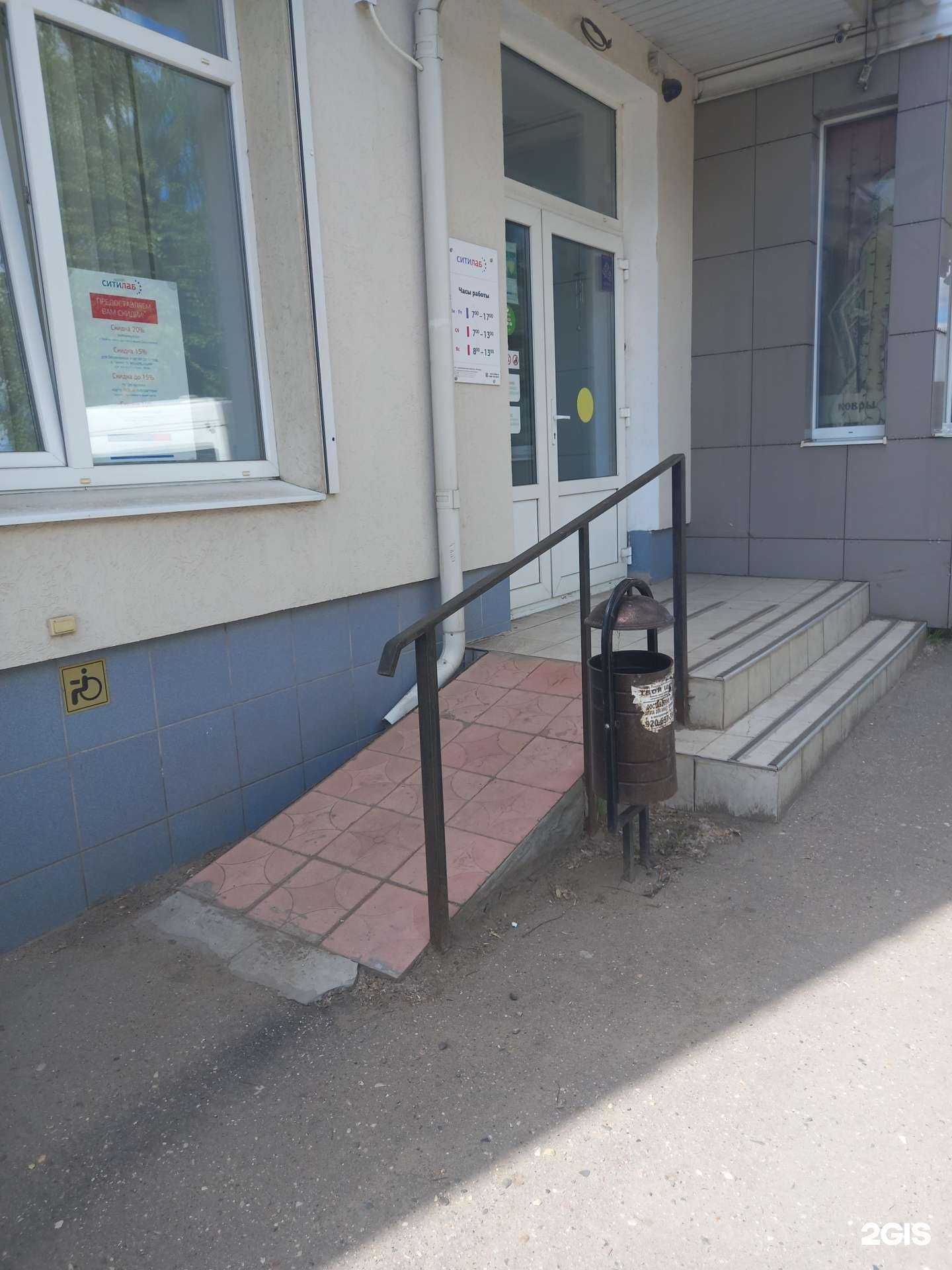 Отзывы на компанию Автобус37 в Иванове c фото - фотография 2 из 2