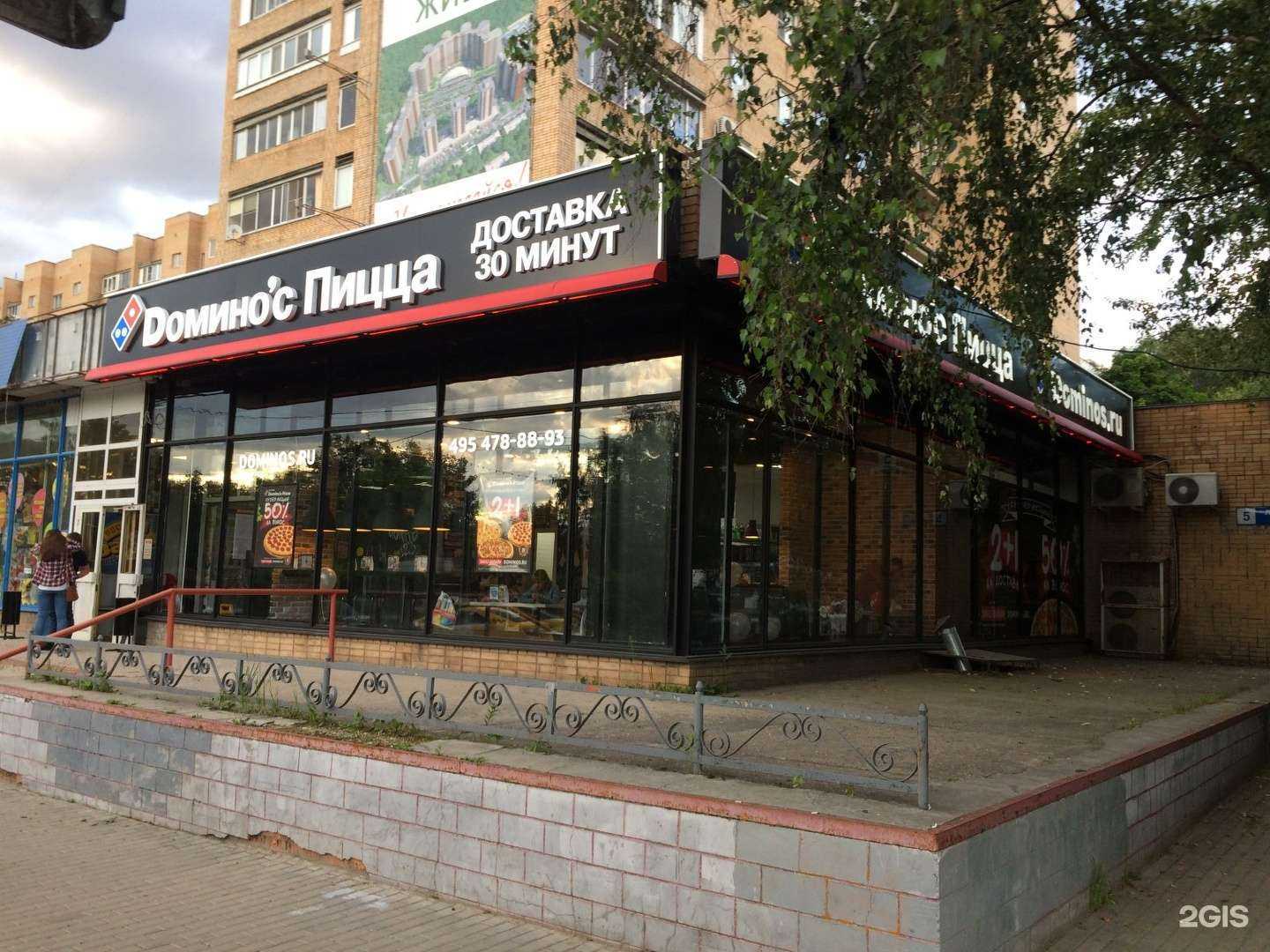 Отзывы на компанию Колесо.ру в Красногорске c фото - фотография 2 из 2