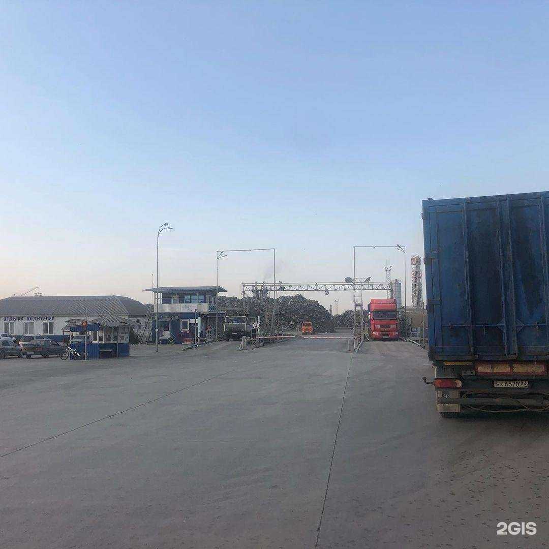 Отзывы на компанию Руслом в Георгиевске c фото