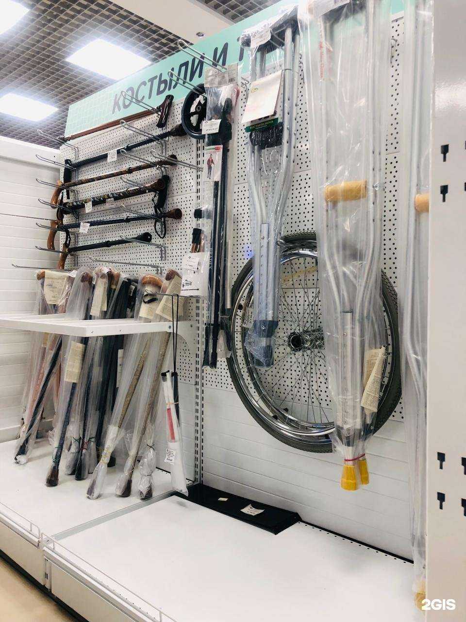 Отзывы на компанию Алтаймедтехника в г. Барнаул c фото