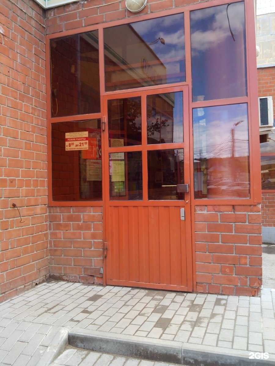 Отзывы на компанию Великолукский мясокомбинат в г. Рязань c фото