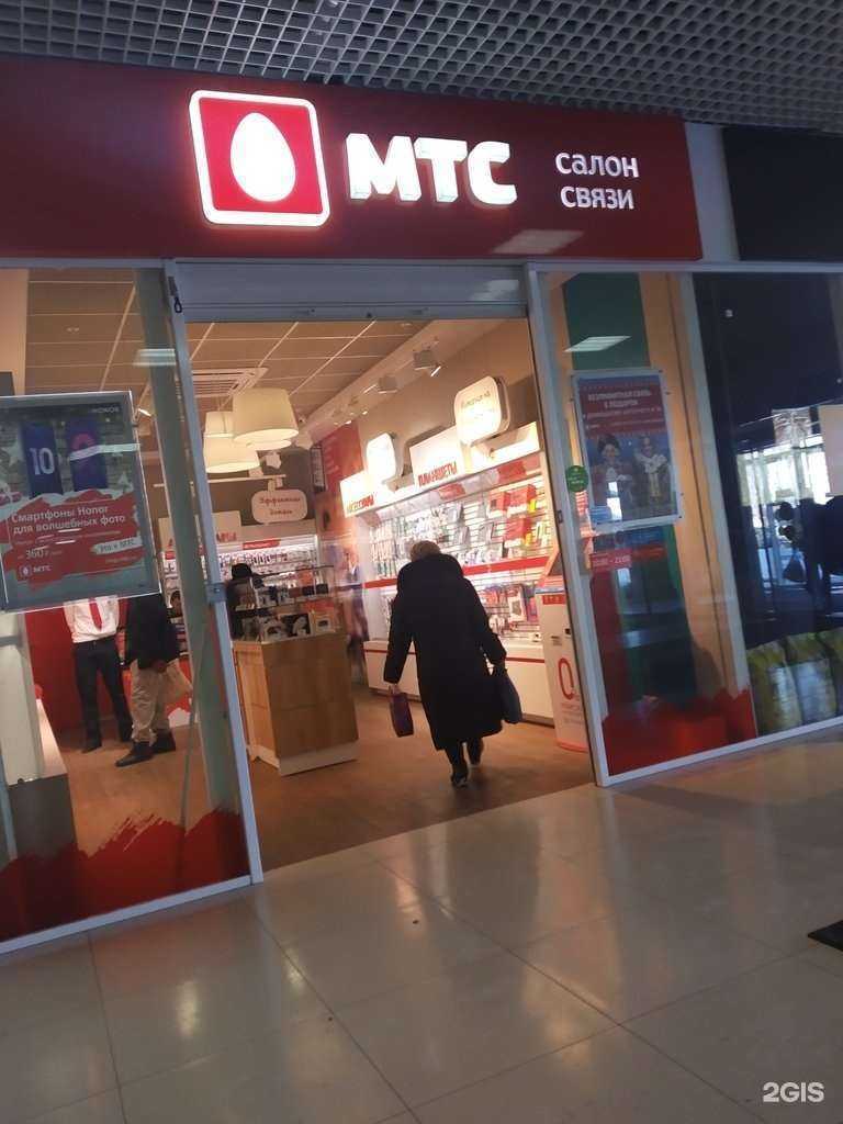 Отзывы на компанию МТС в Энгельсе c фото