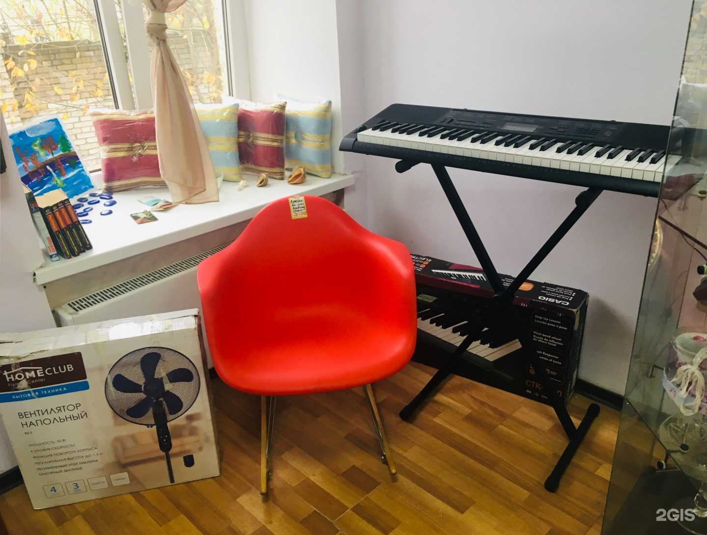 Отзывы на компанию Комиссионный бутик в Гатчине c фото