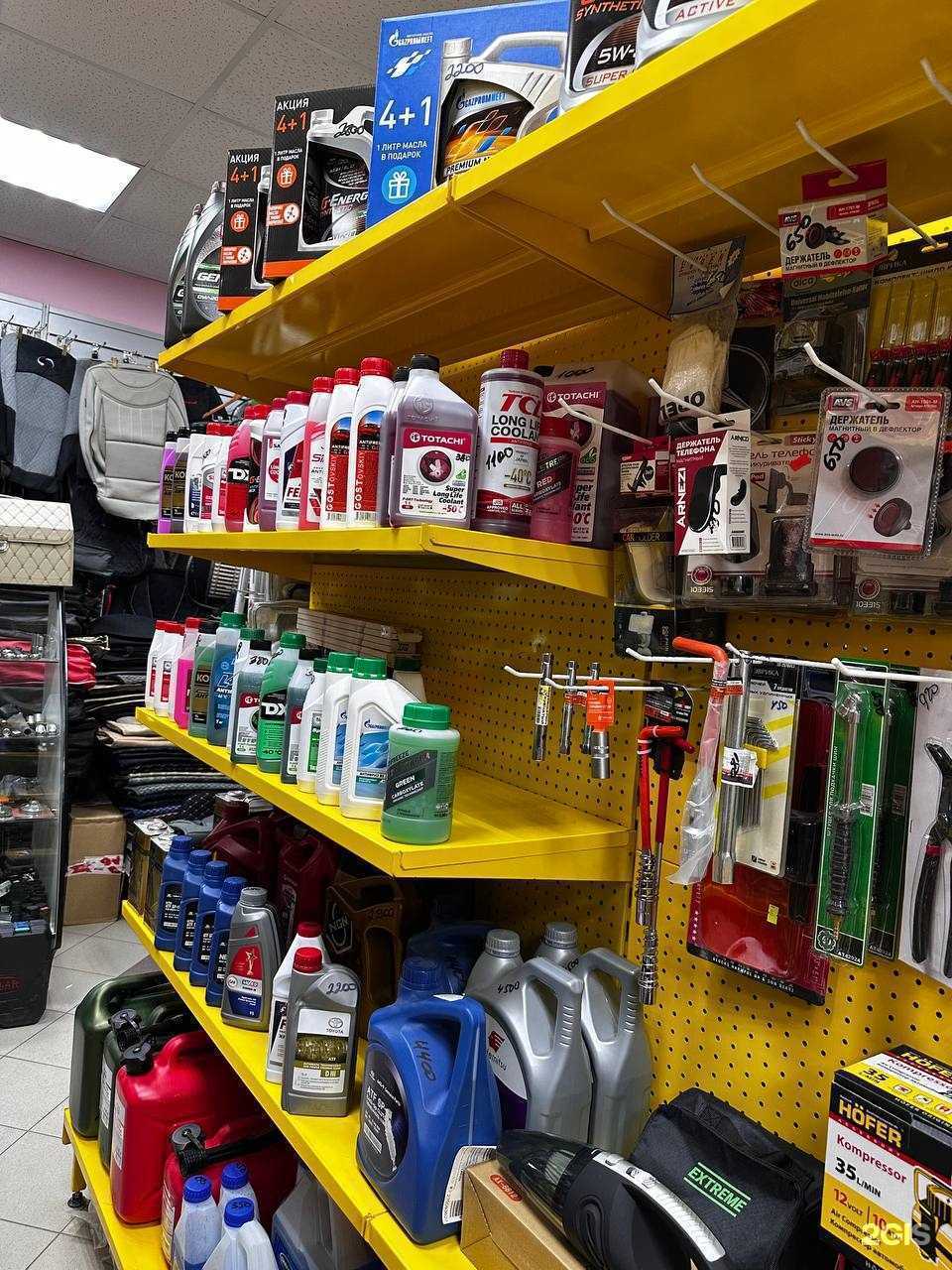 Отзывы на компанию Emex.ru в Нижневартовске c фото